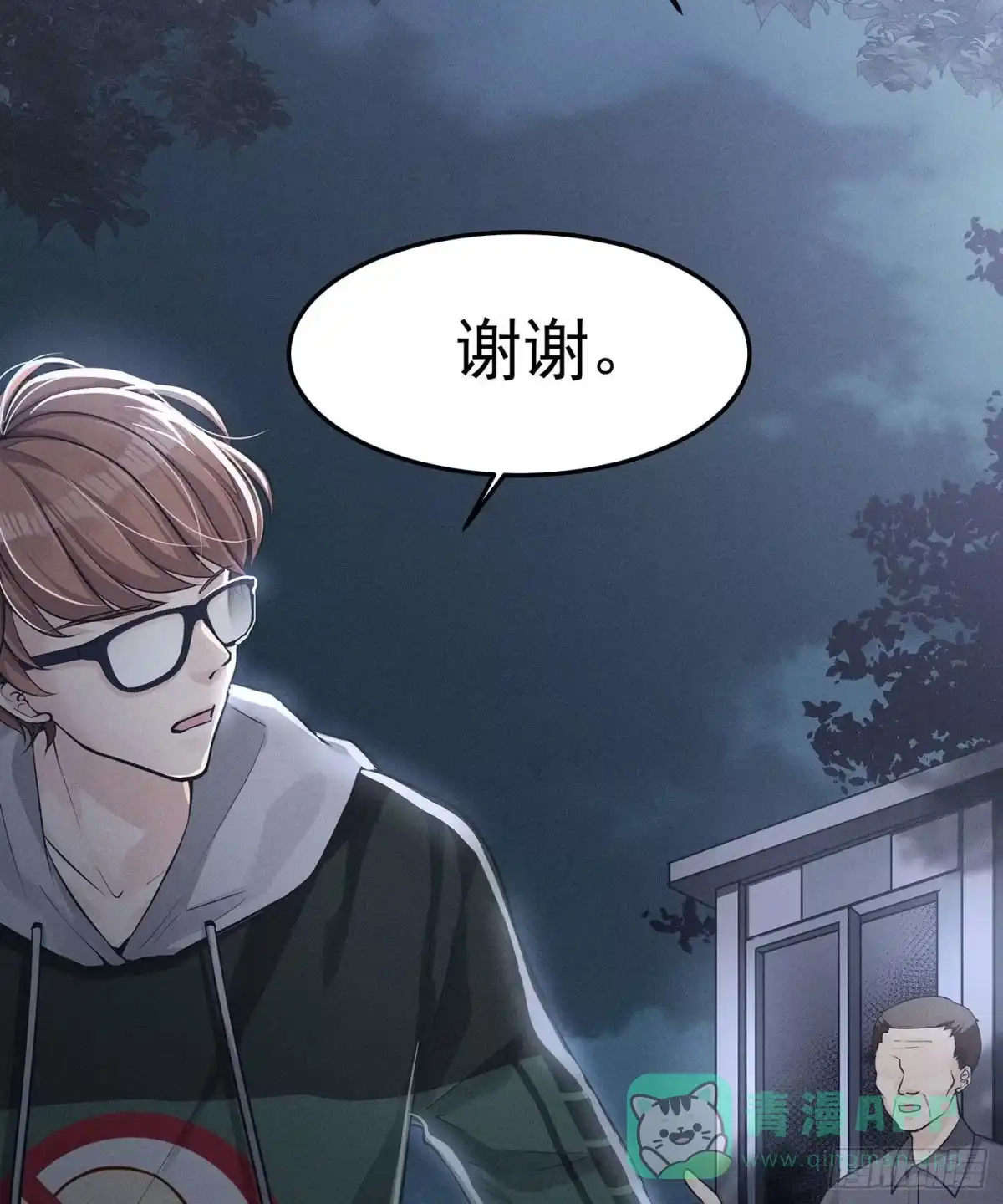 第41页