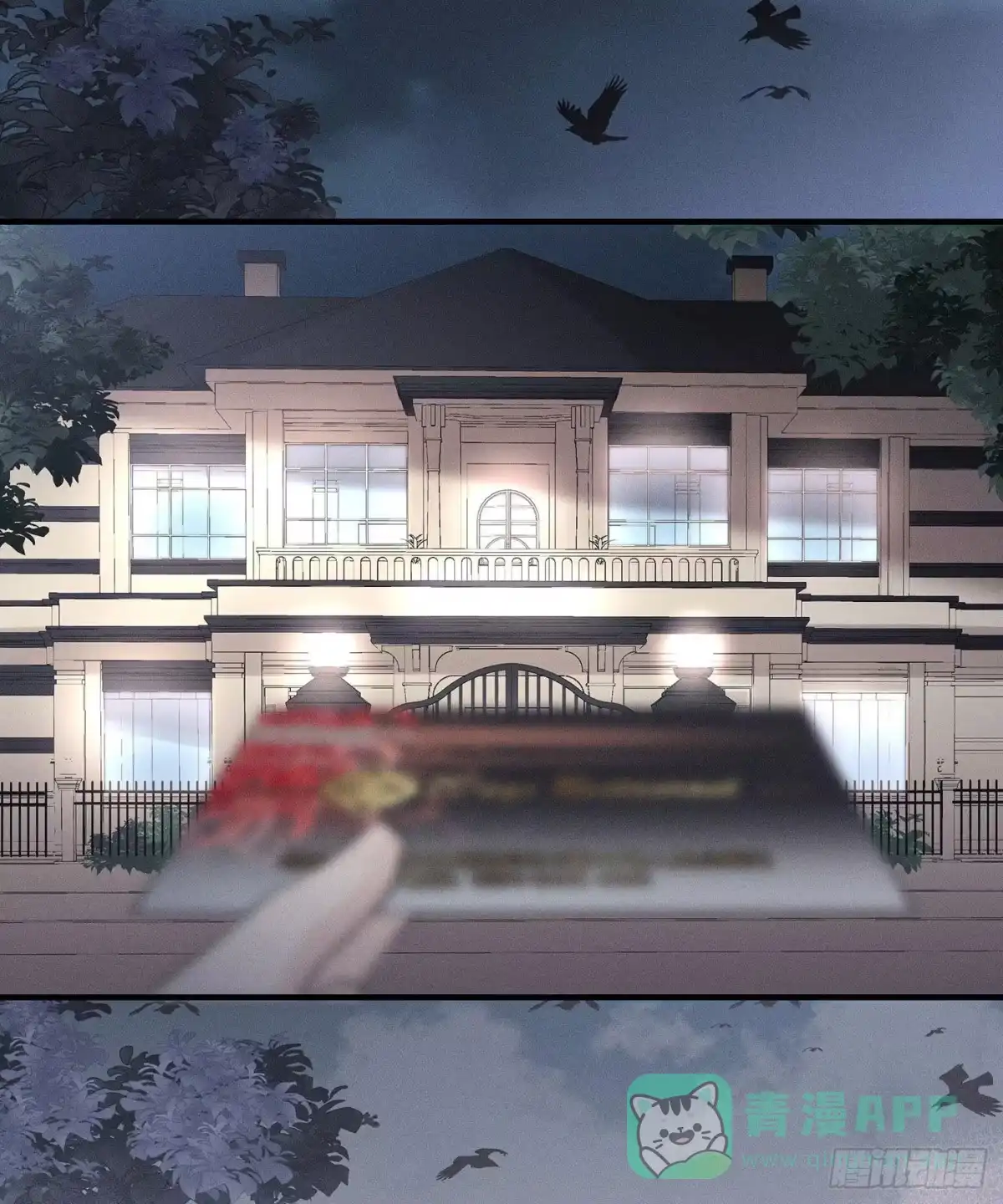 第81页