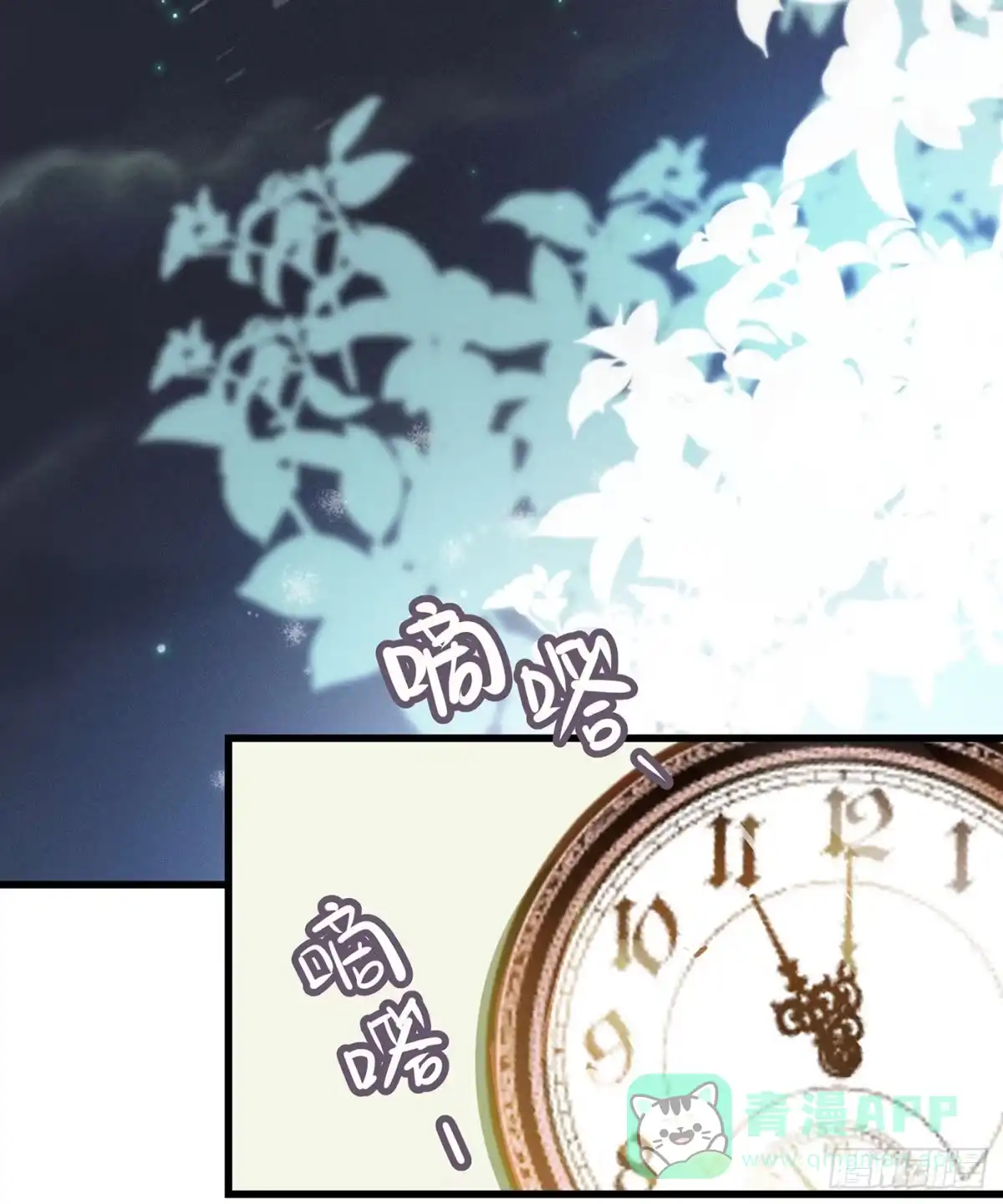 第76页
