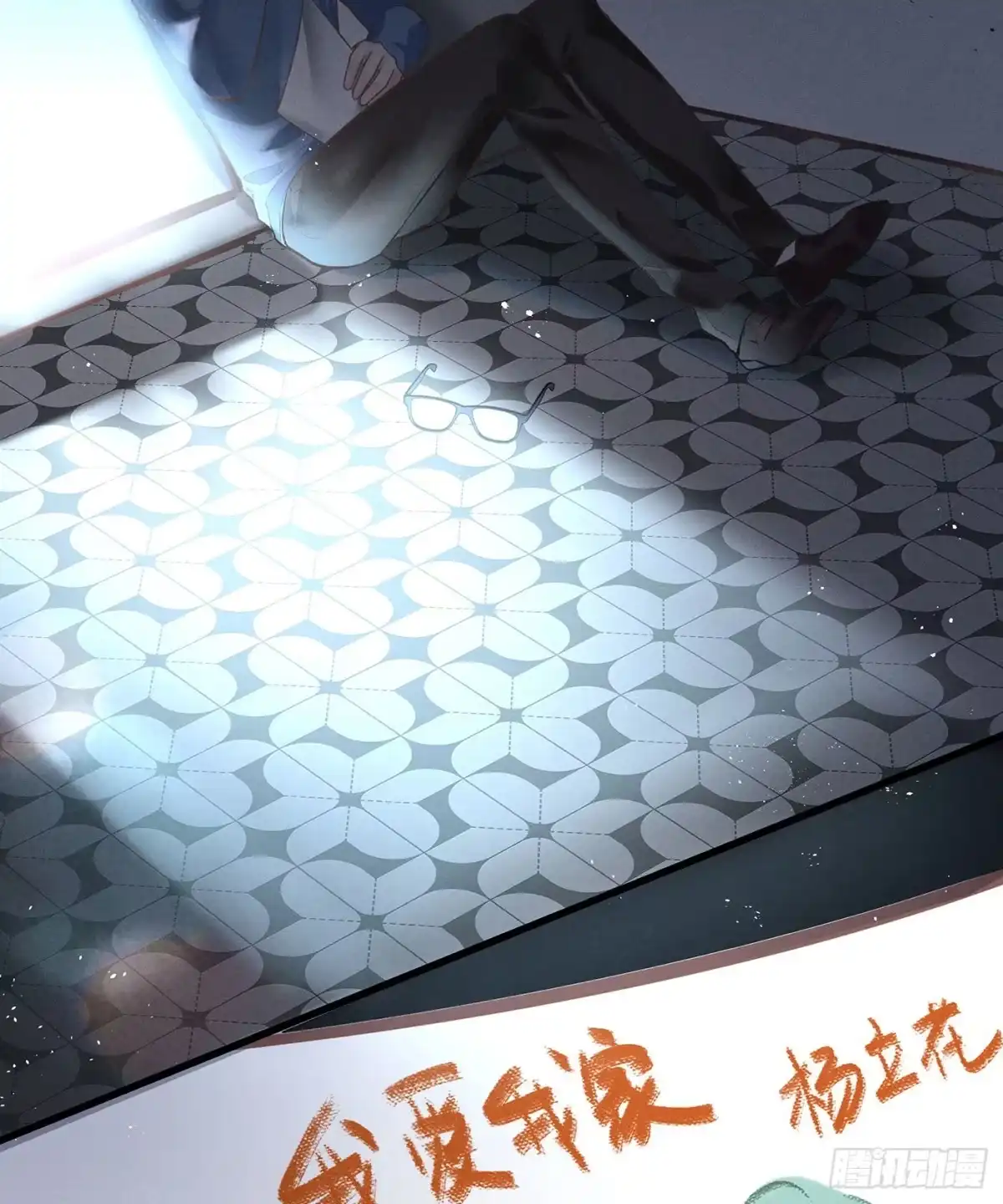 第60页