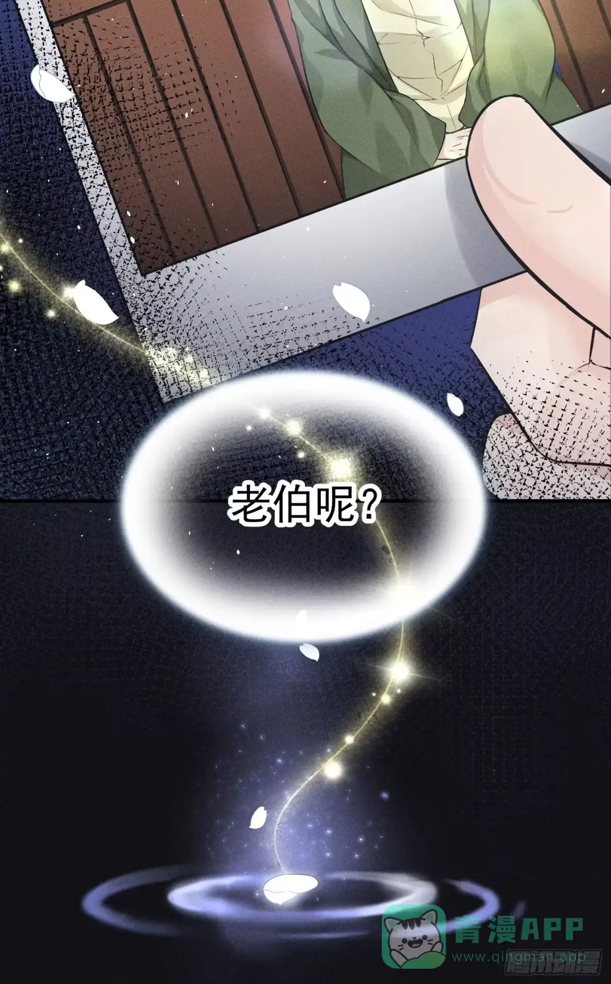 第106页