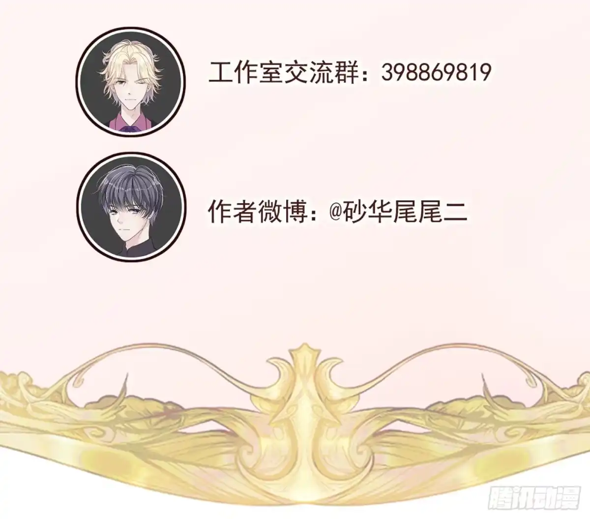 第109页