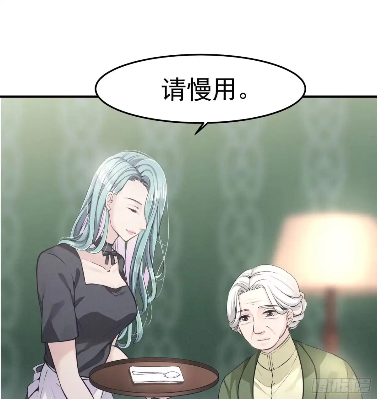 第62页