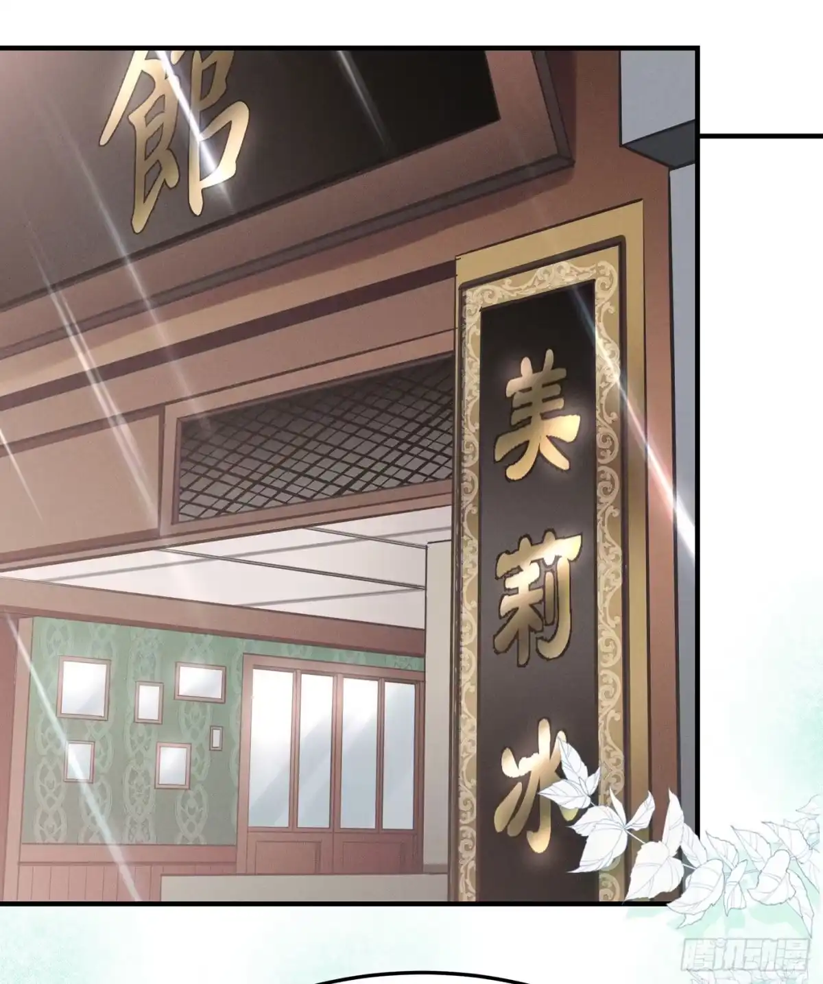 第74页