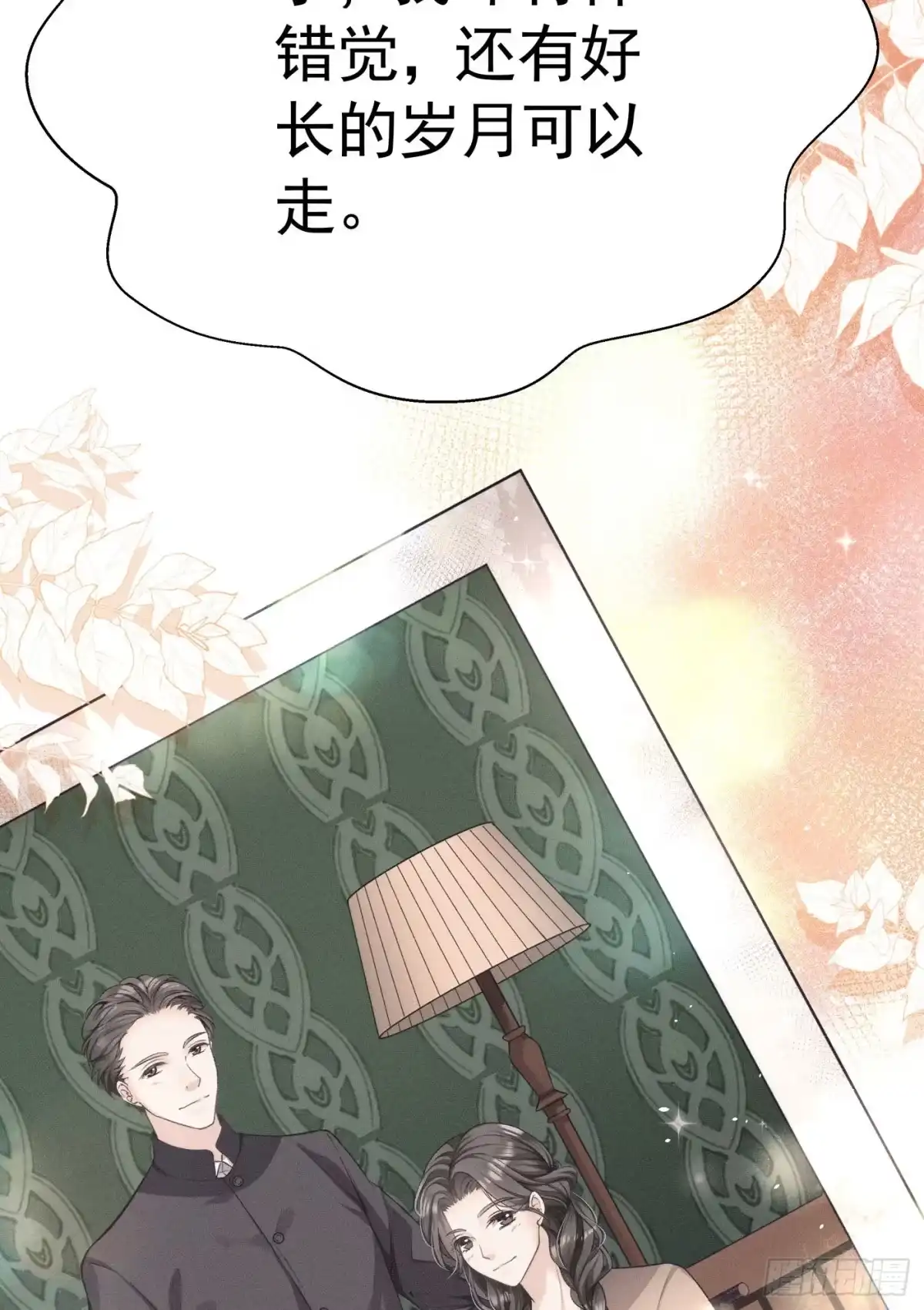 第89页