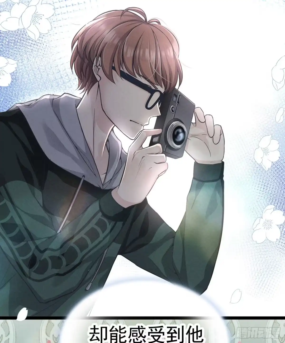 第99页