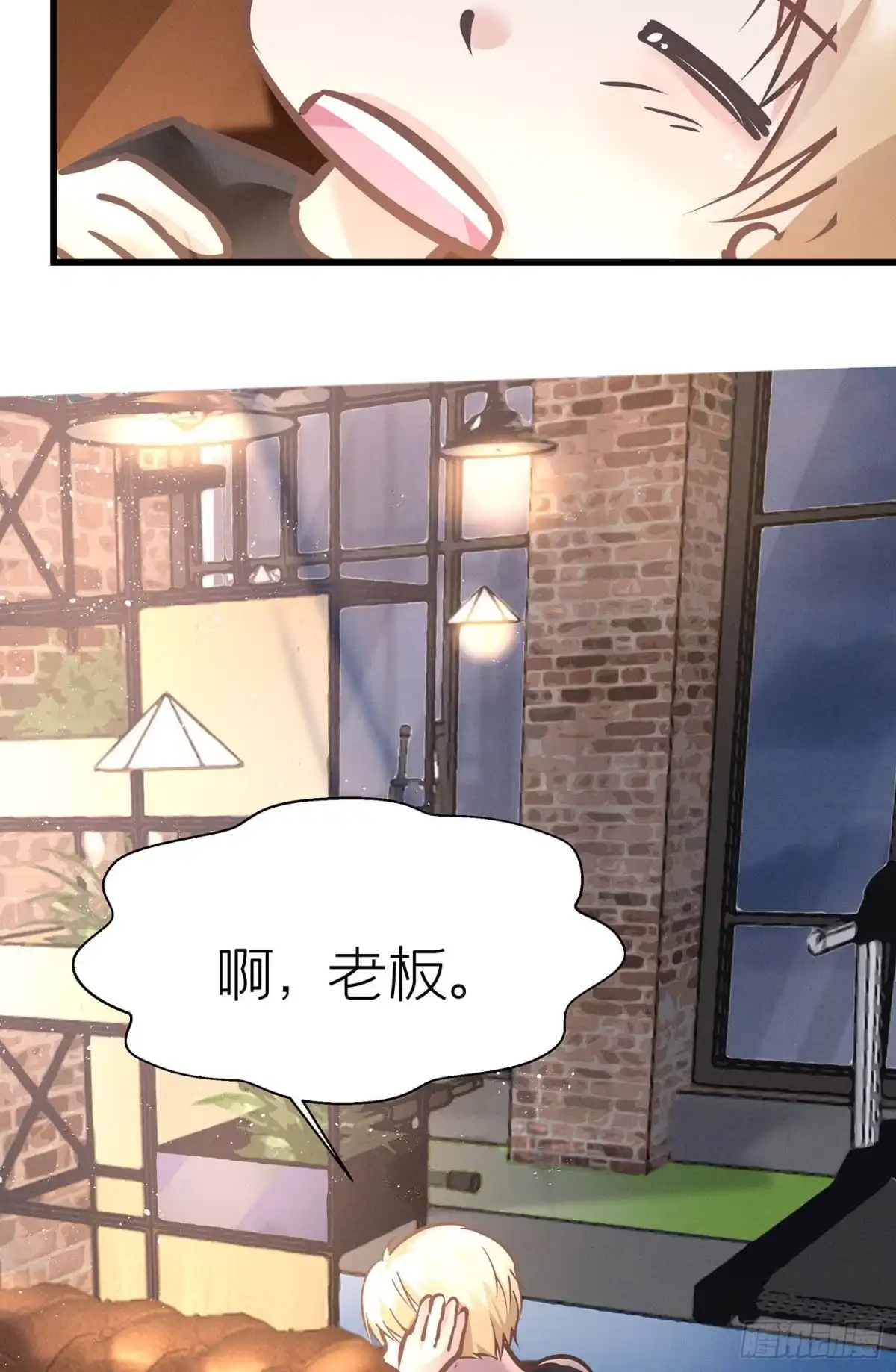 第73页