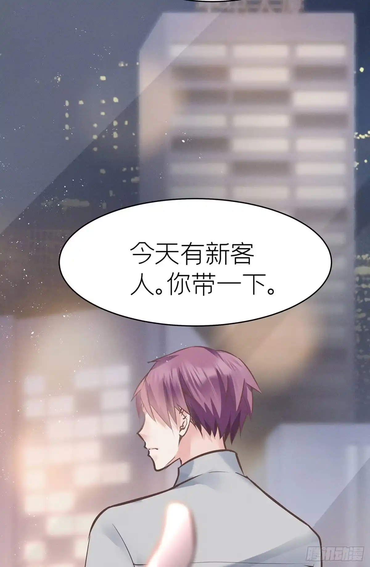 第75页
