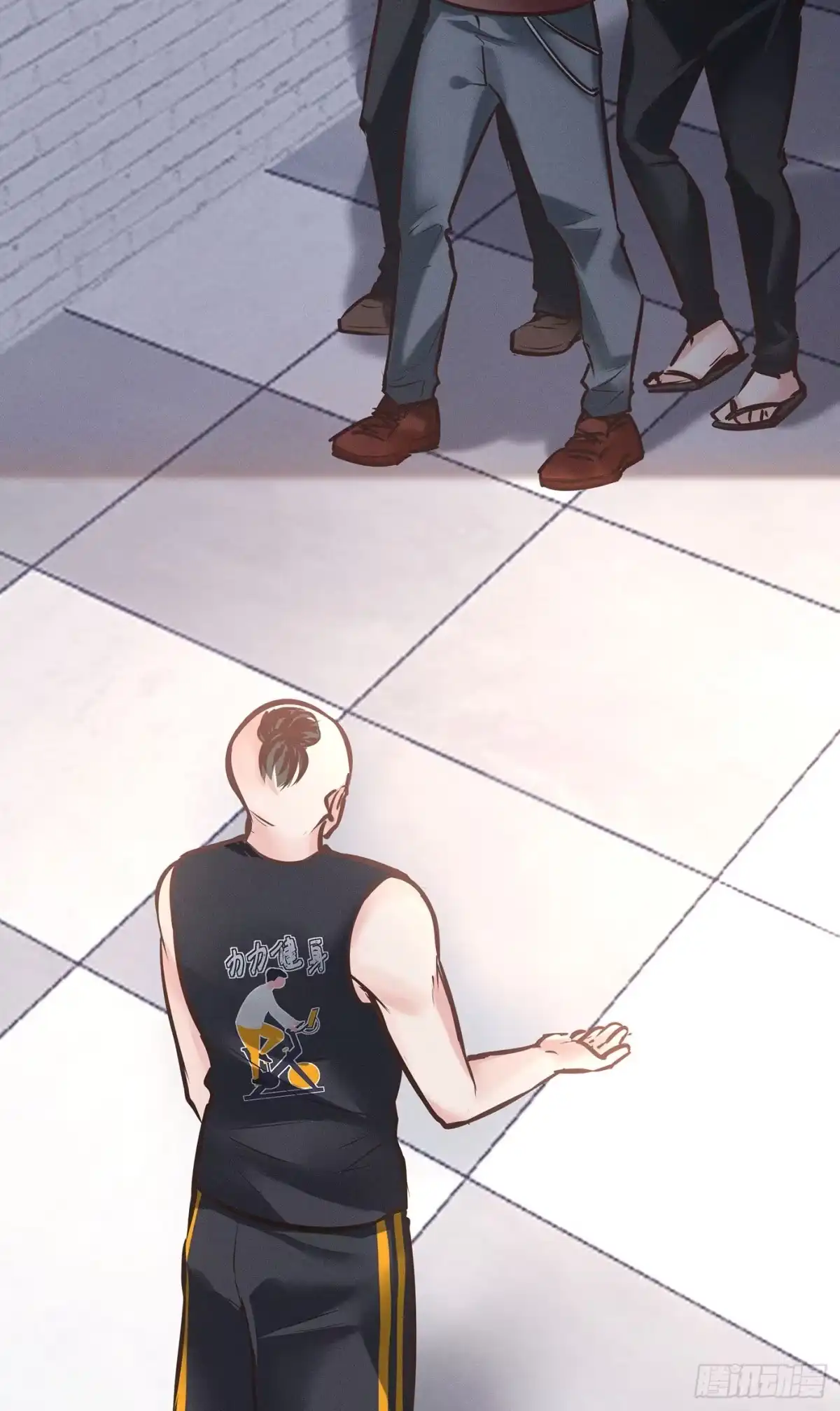 第33页