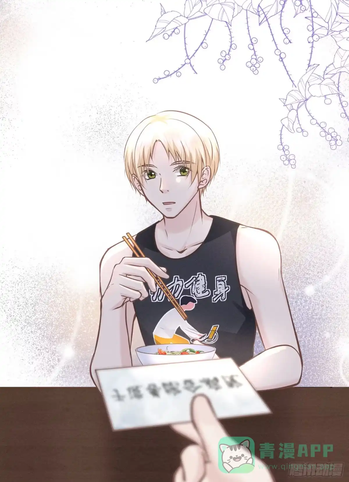 第51页