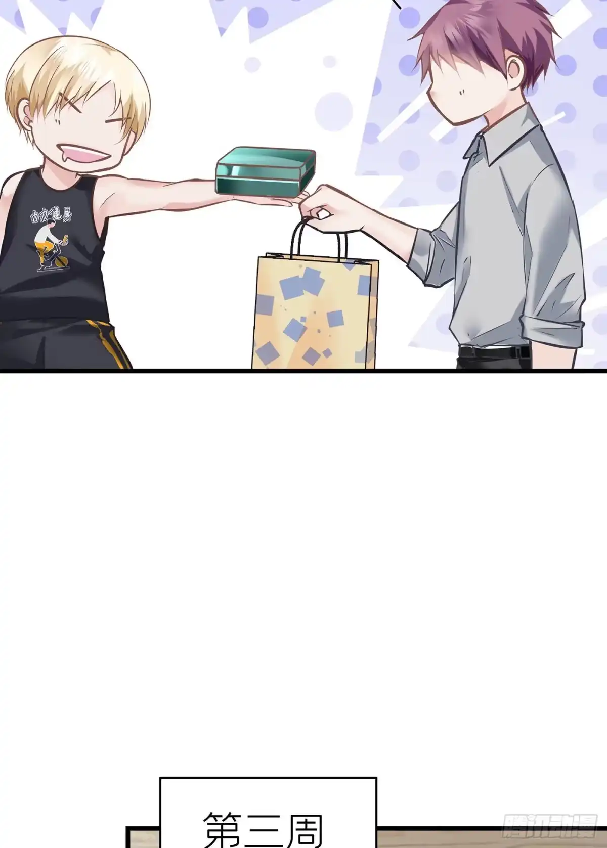 第60页