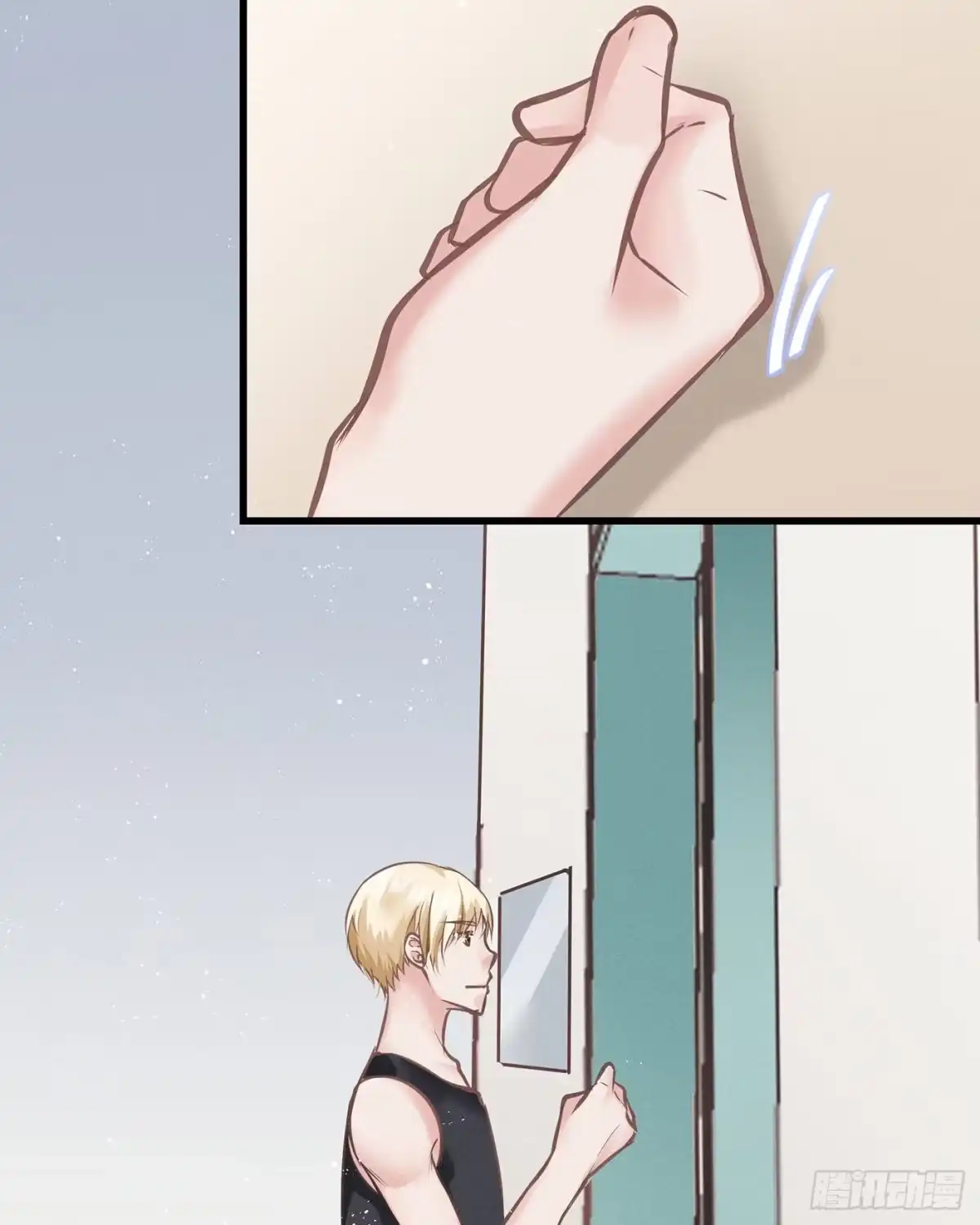 第75页