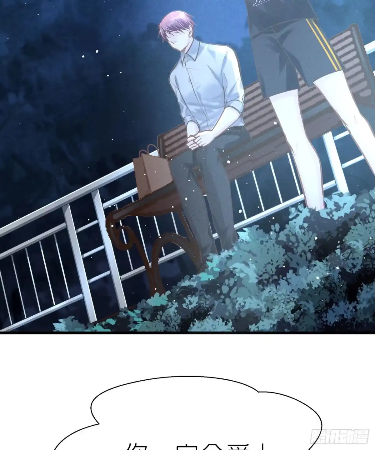 第64页