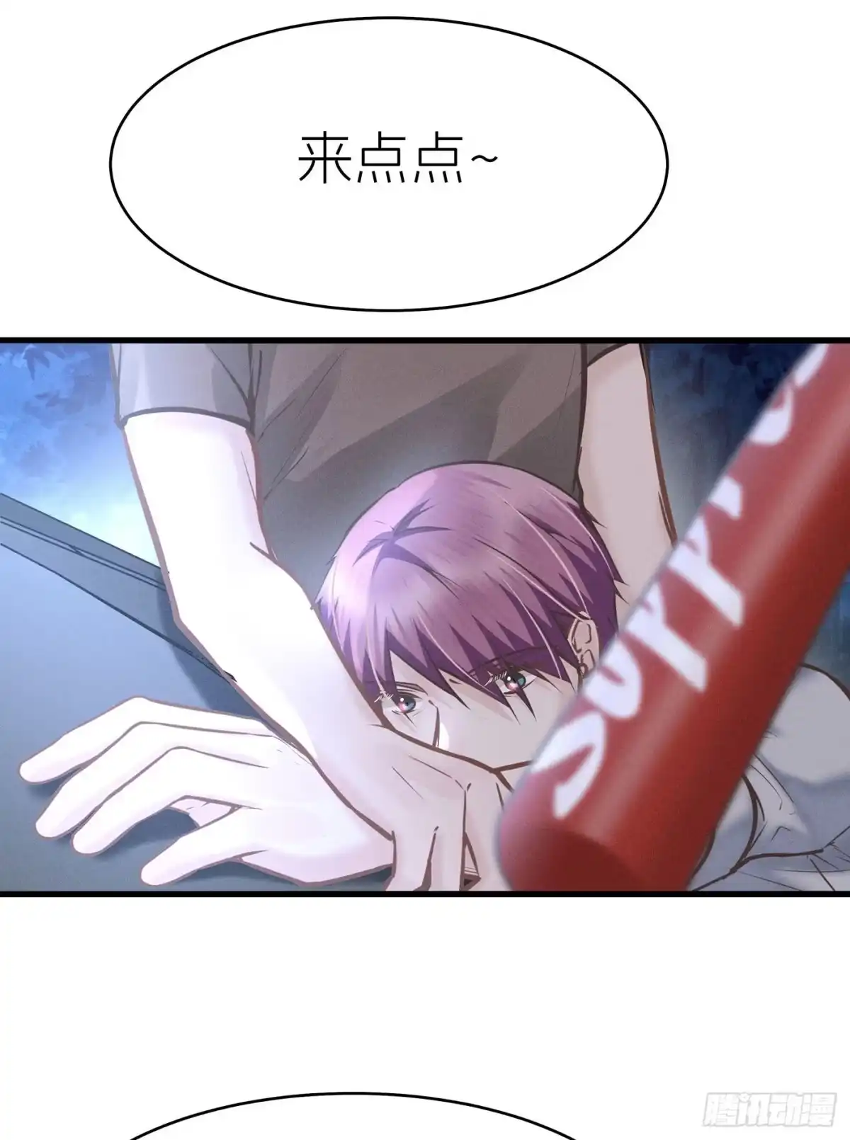 第40页