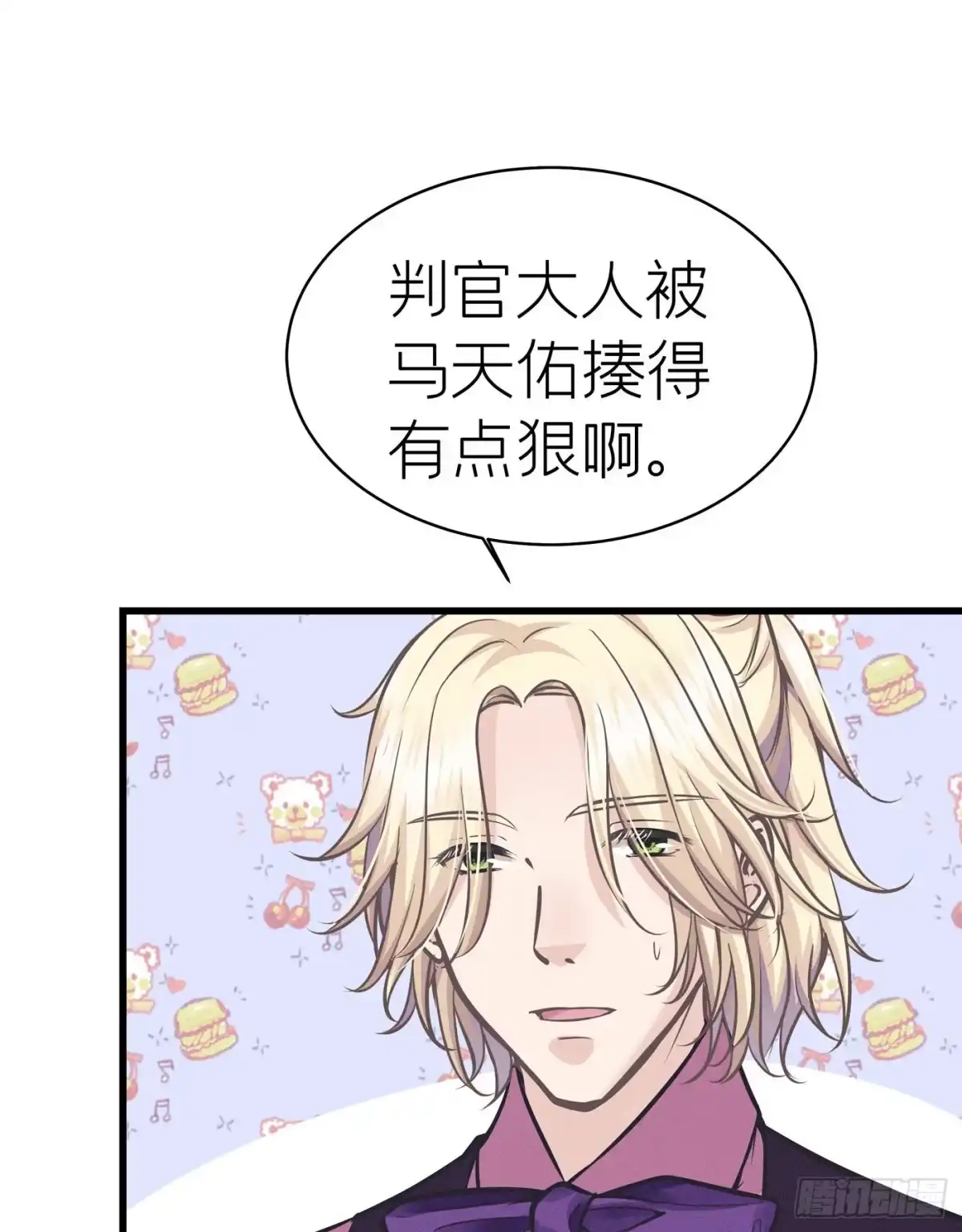 第62页