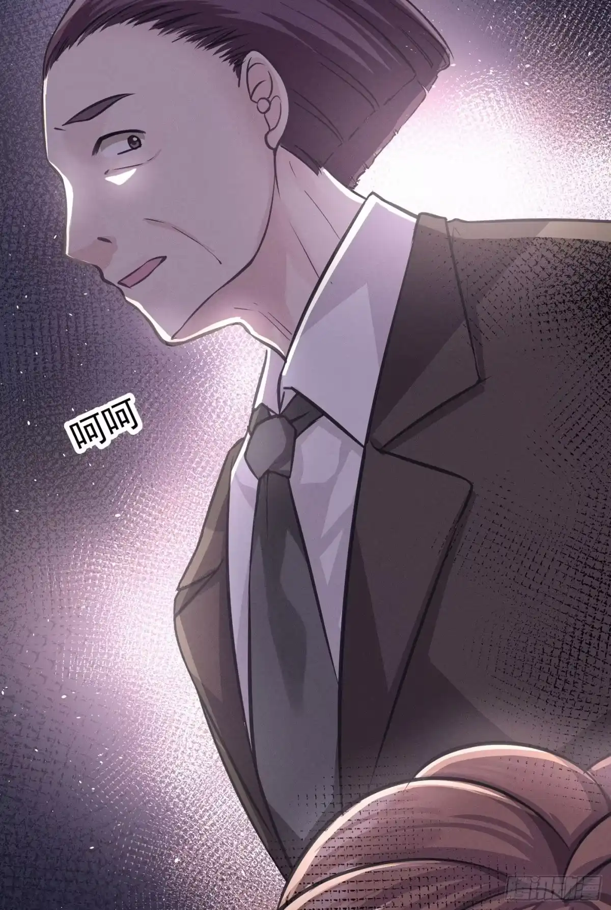 第103页