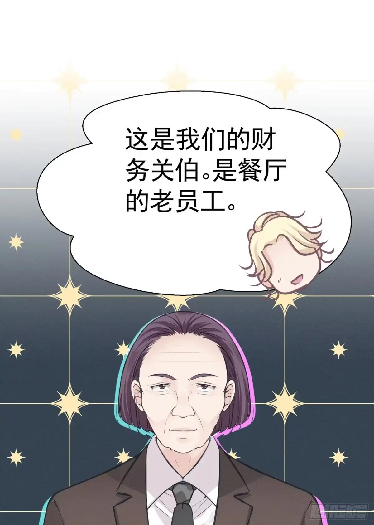 第105页