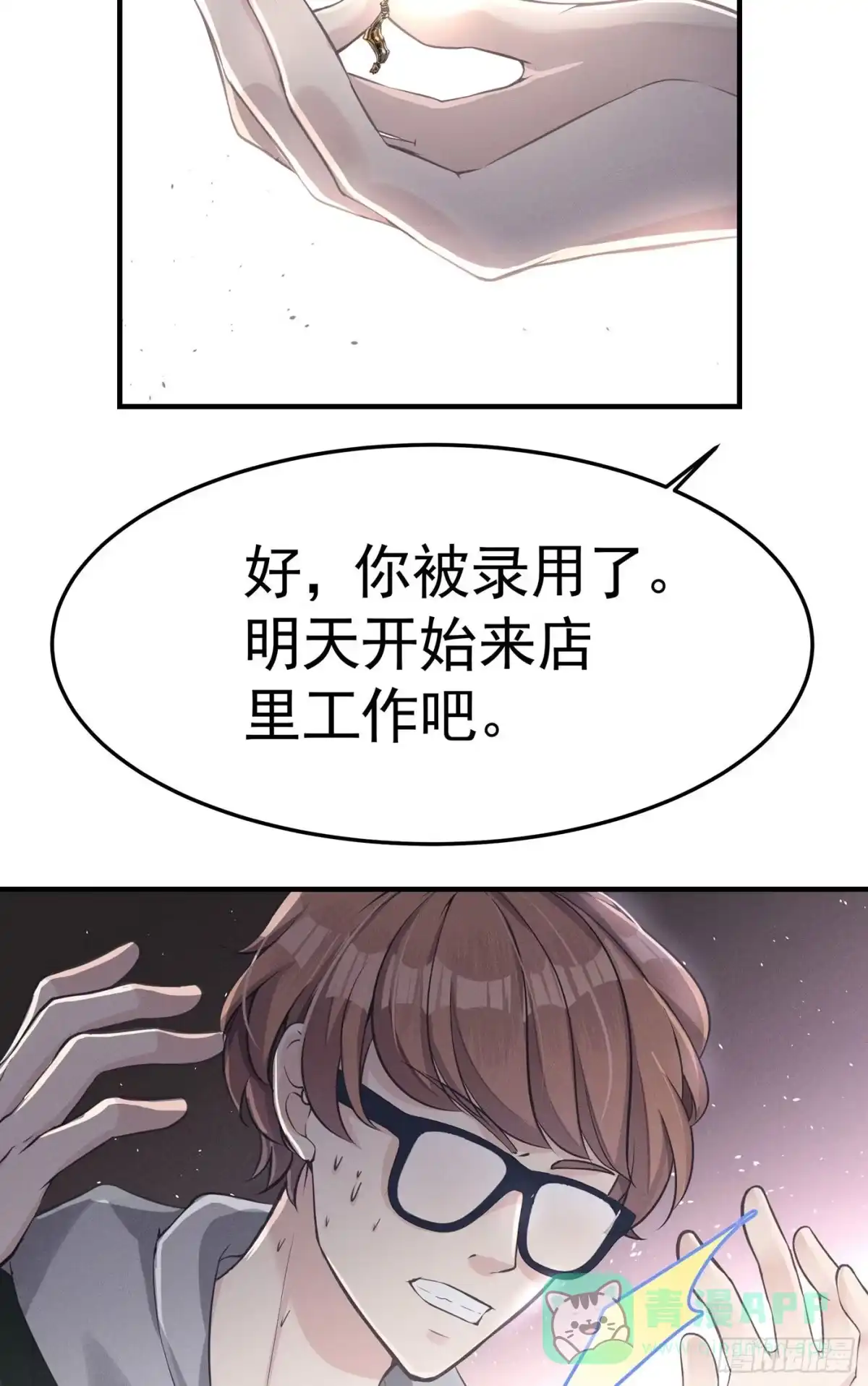 第96页