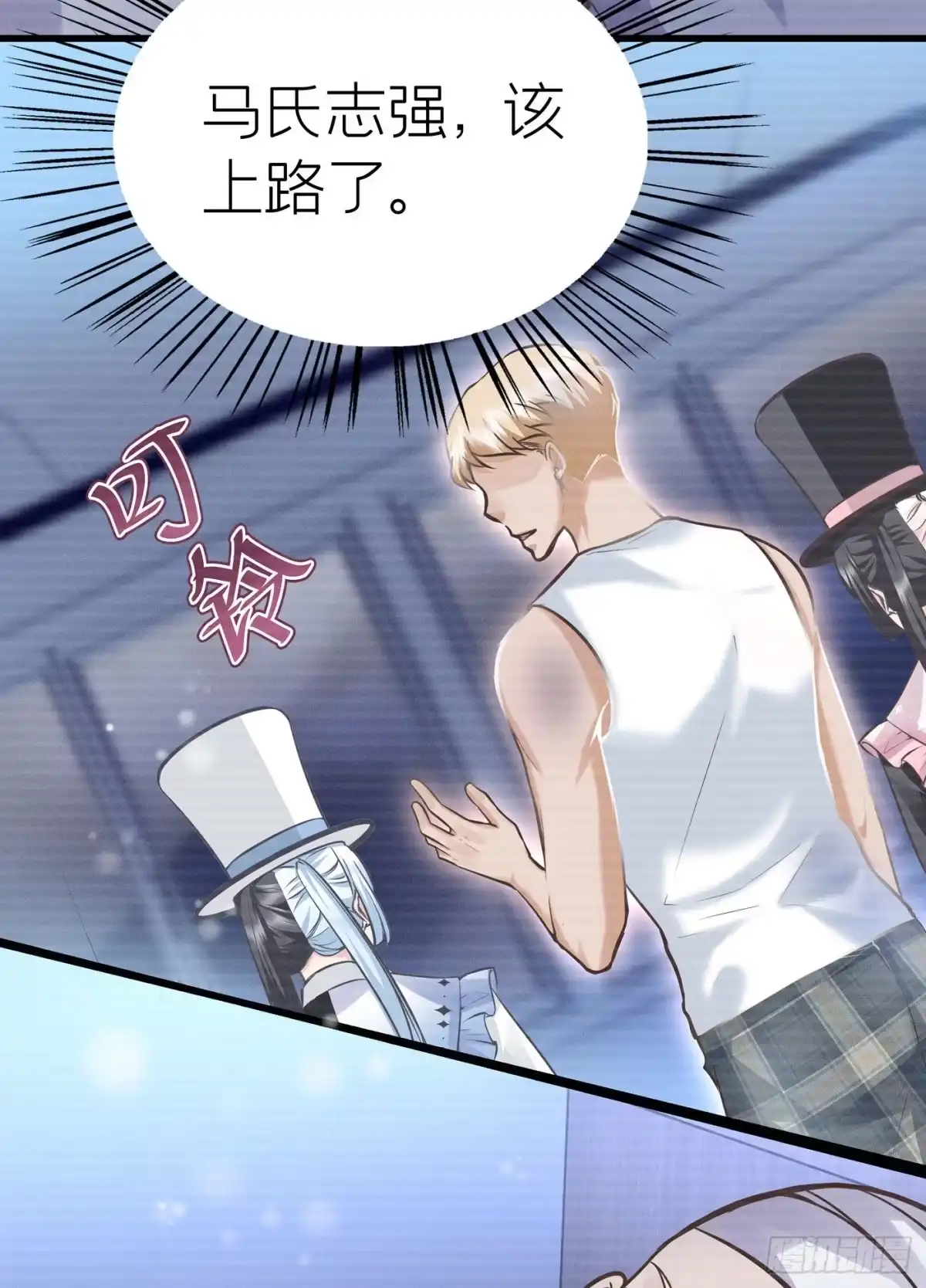 第49页