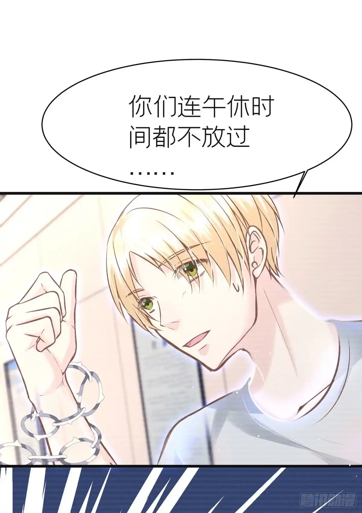 第47页