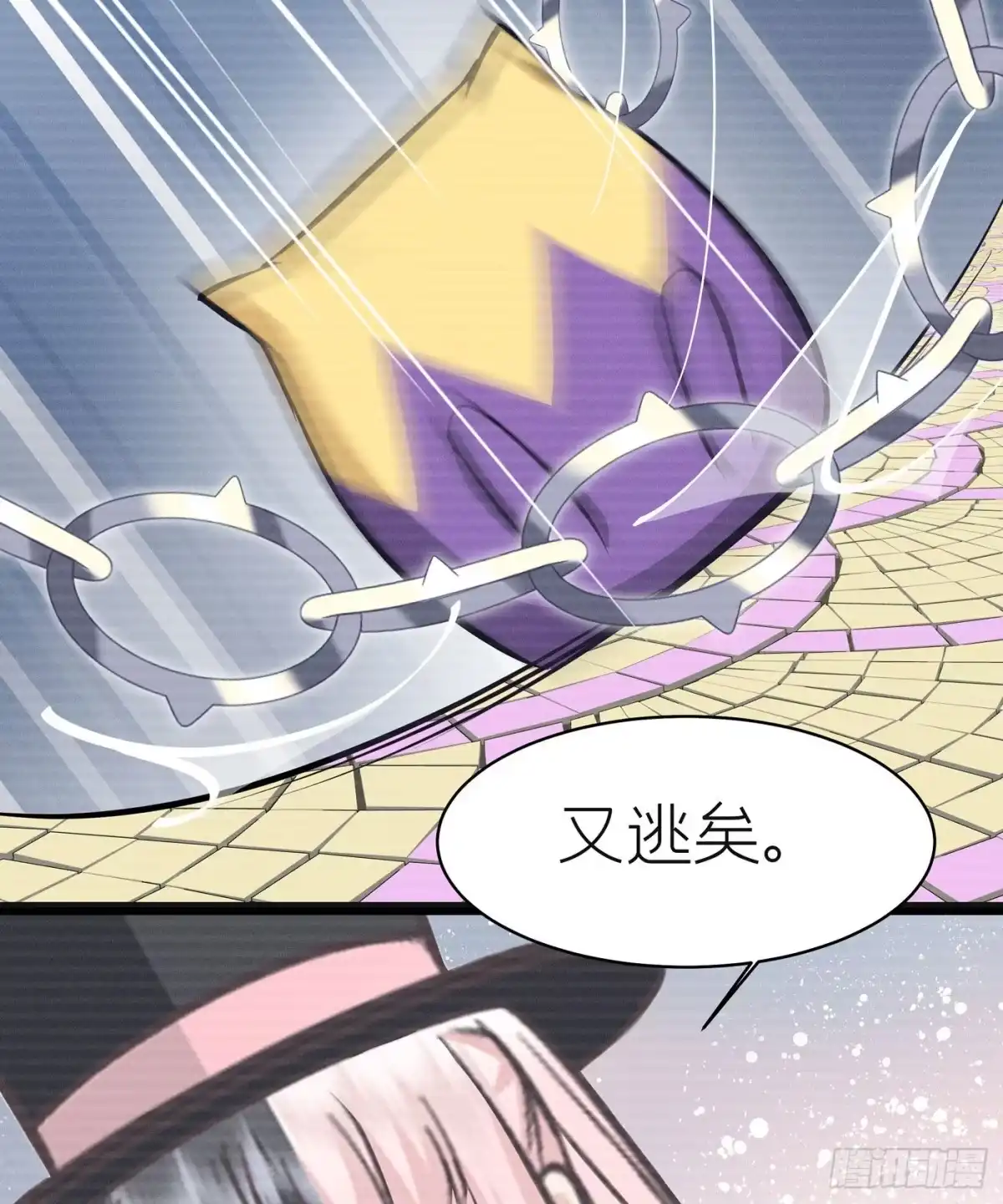 第54页