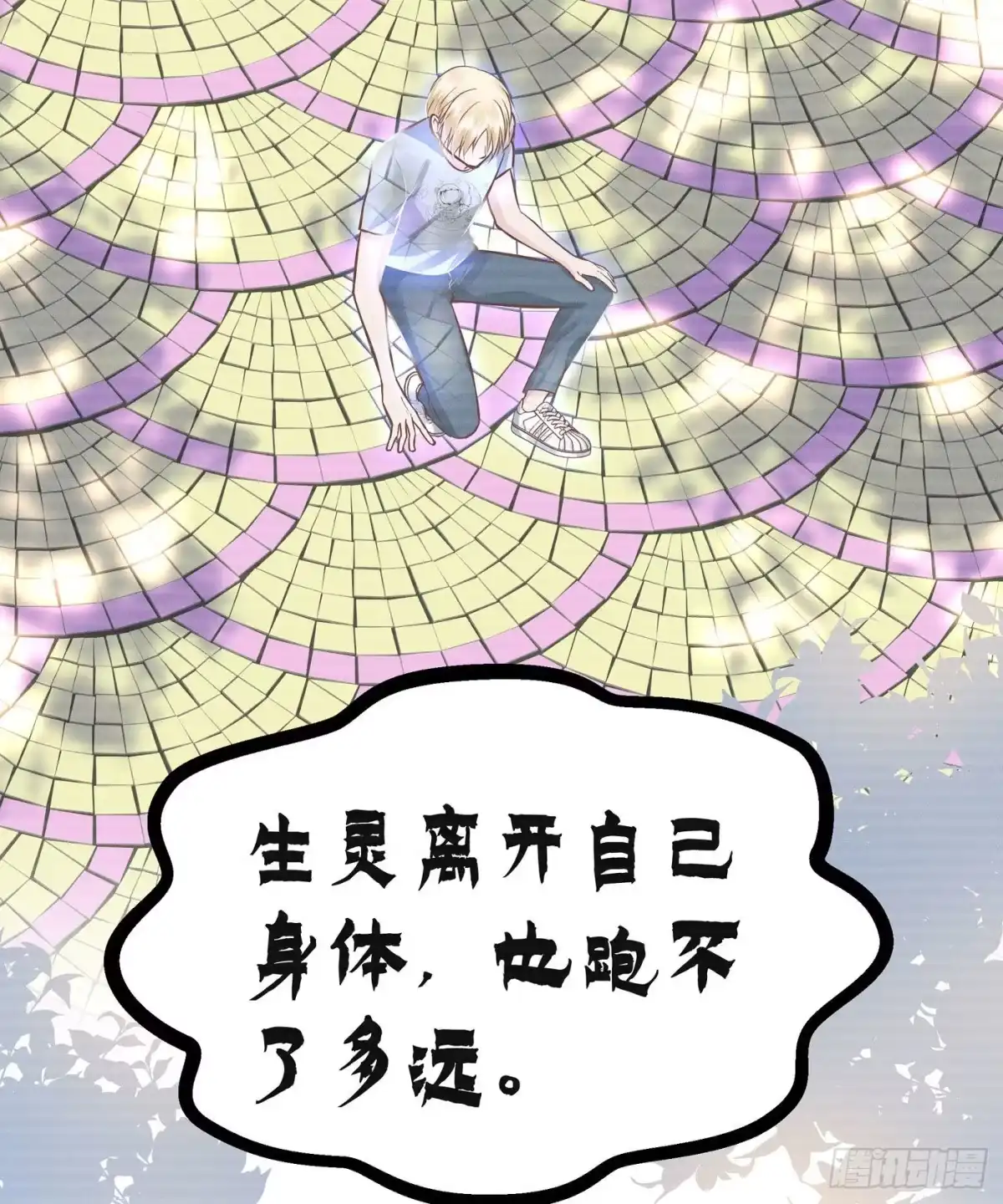 第58页