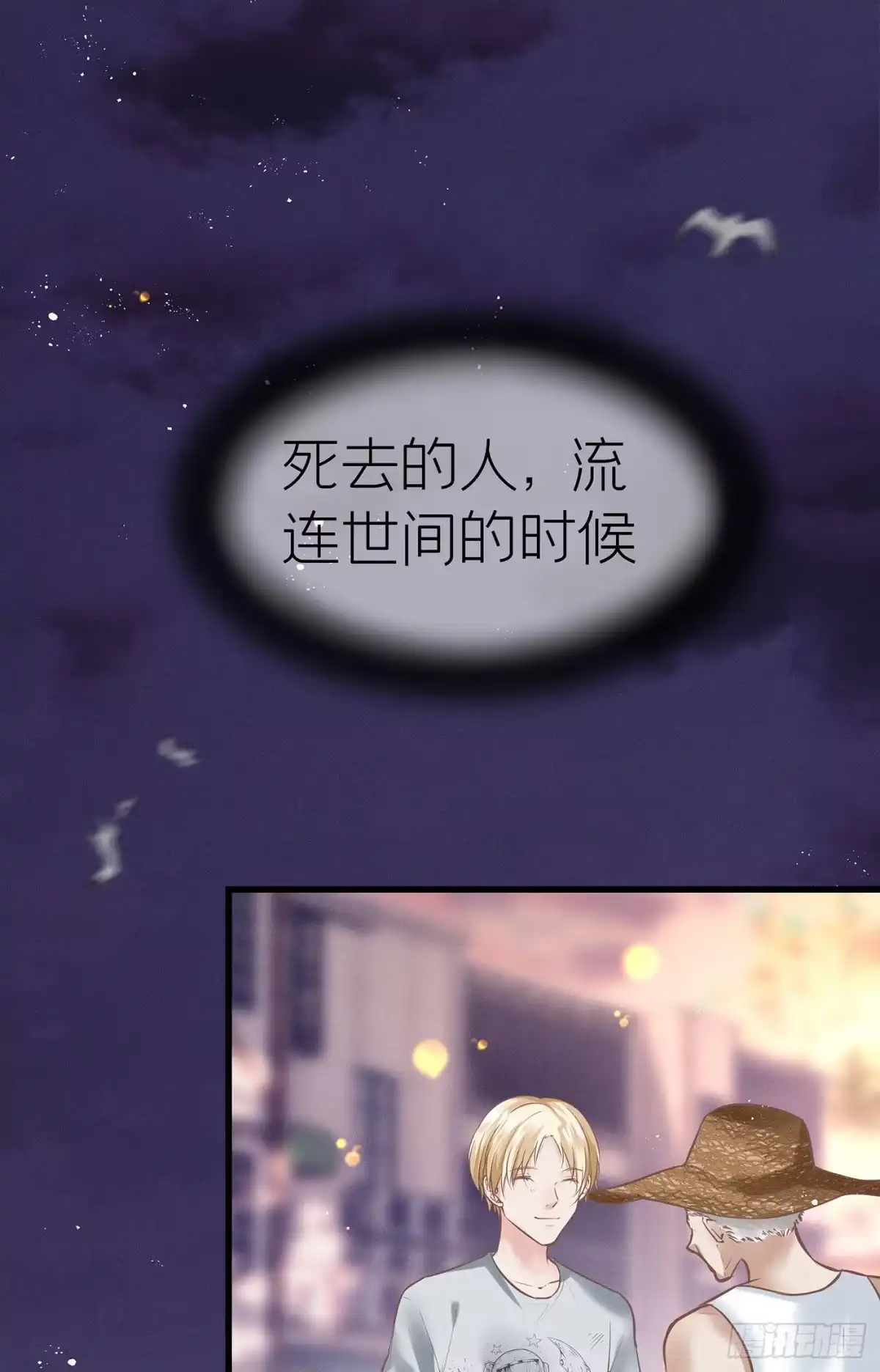 第62页
