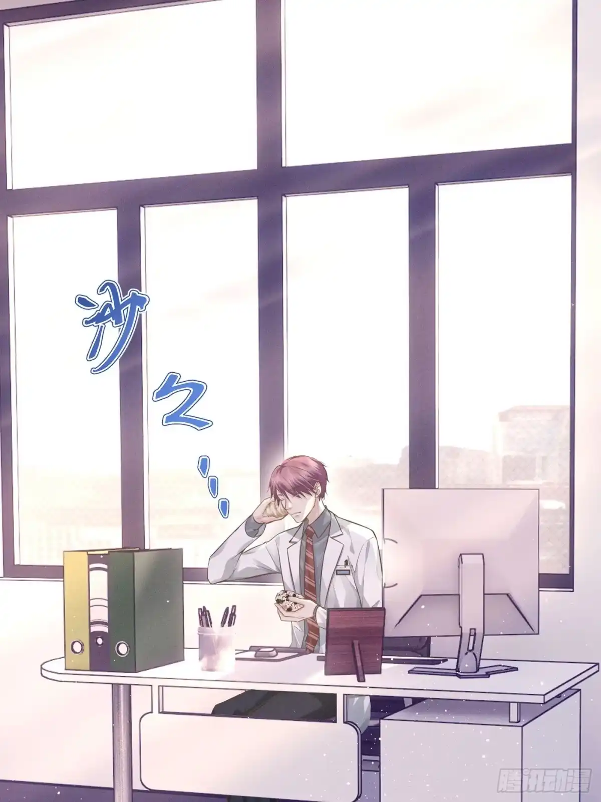 第43页