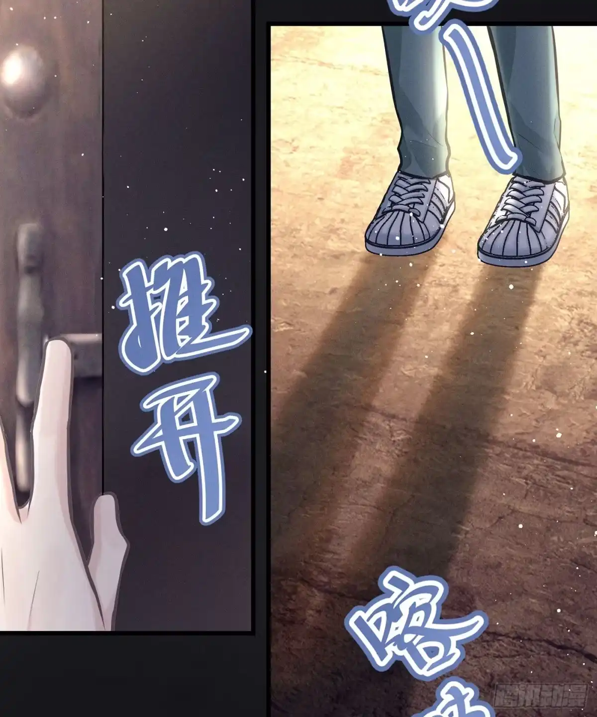 第59页
