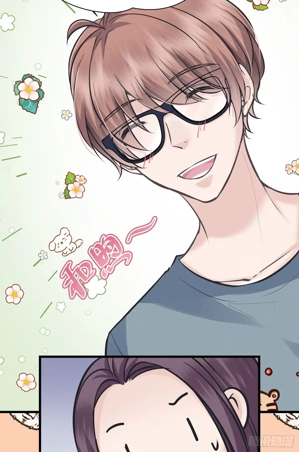 第58页