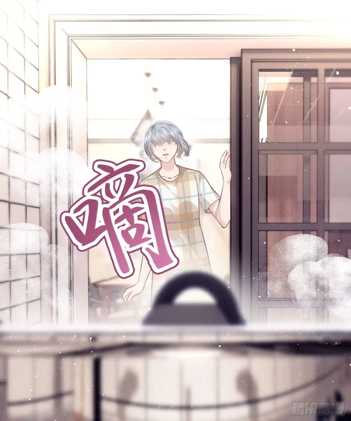 第37页