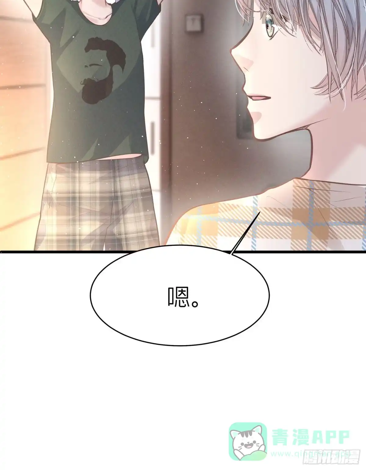第76页