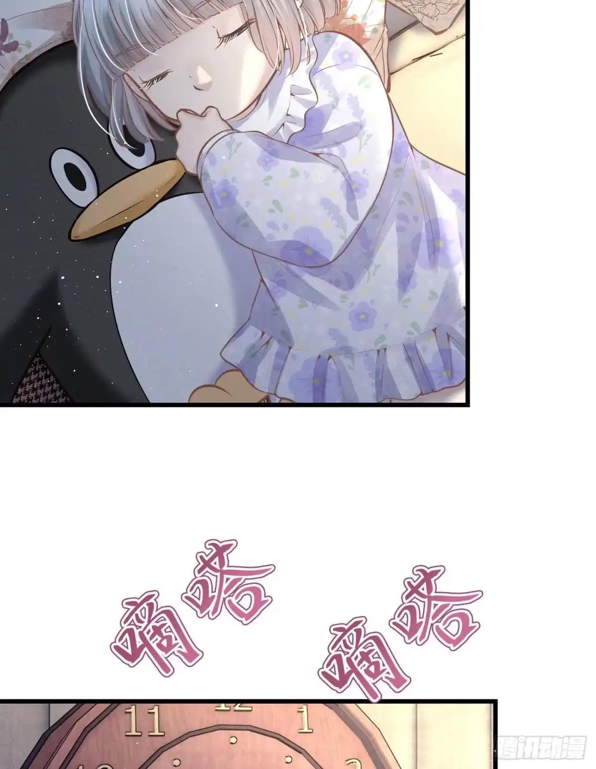第78页