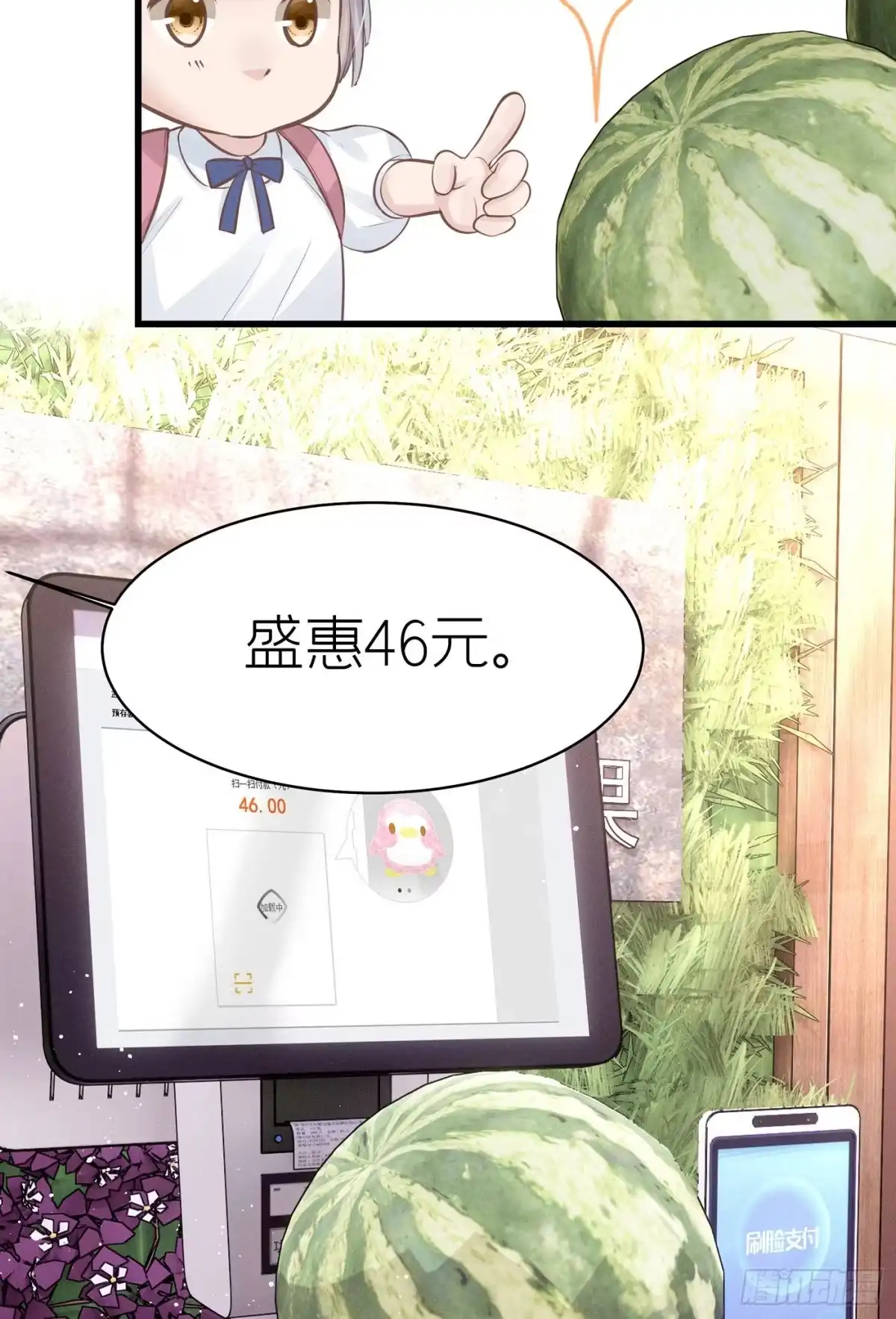 第64页