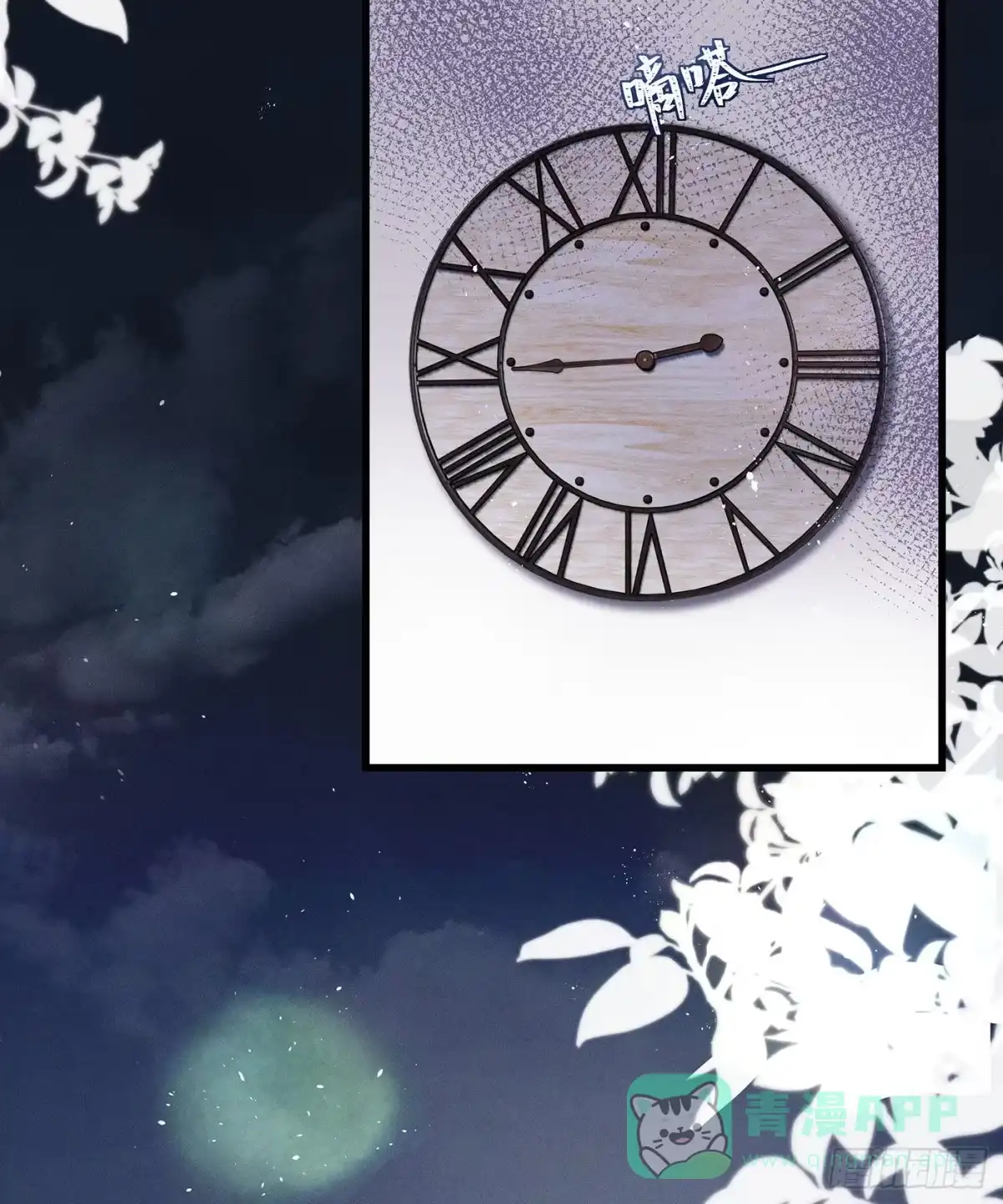 第41页