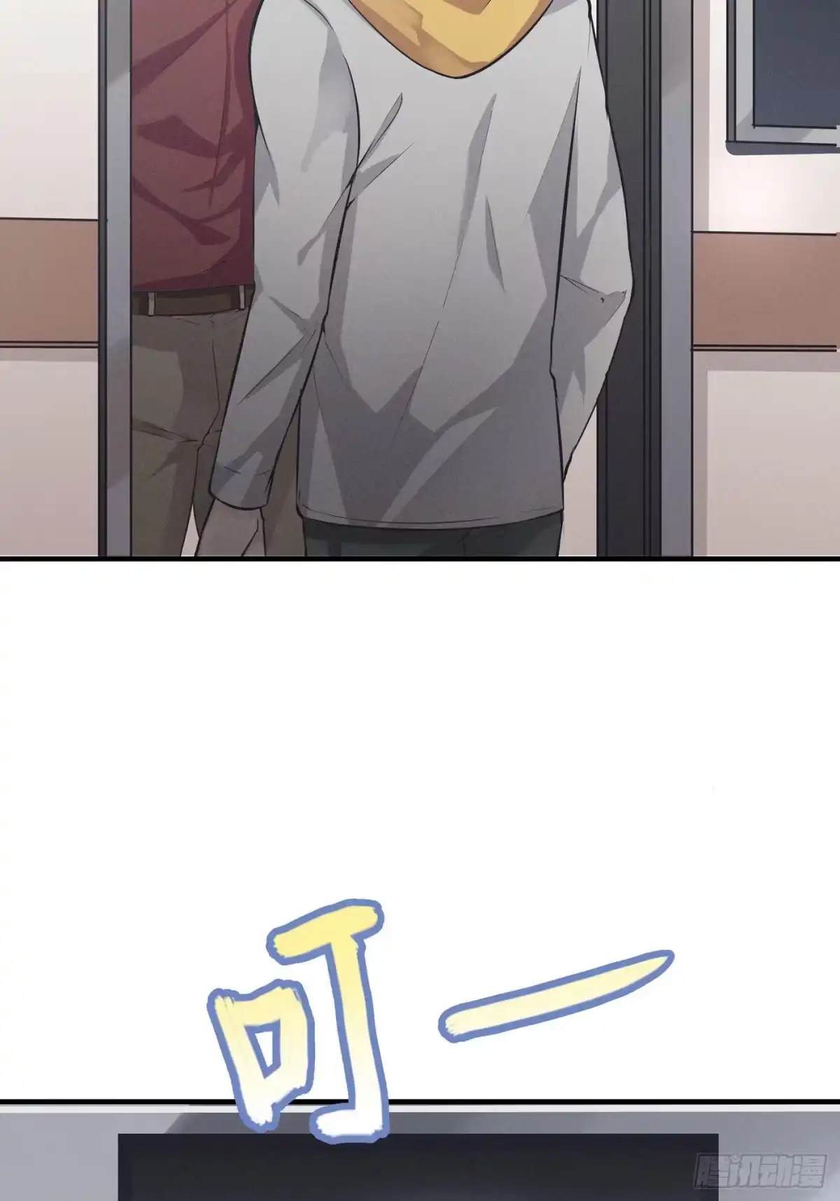 第109页