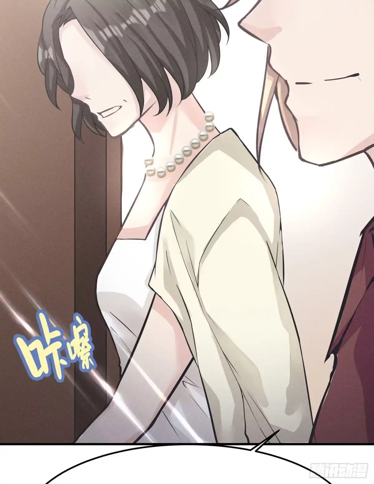 第113页