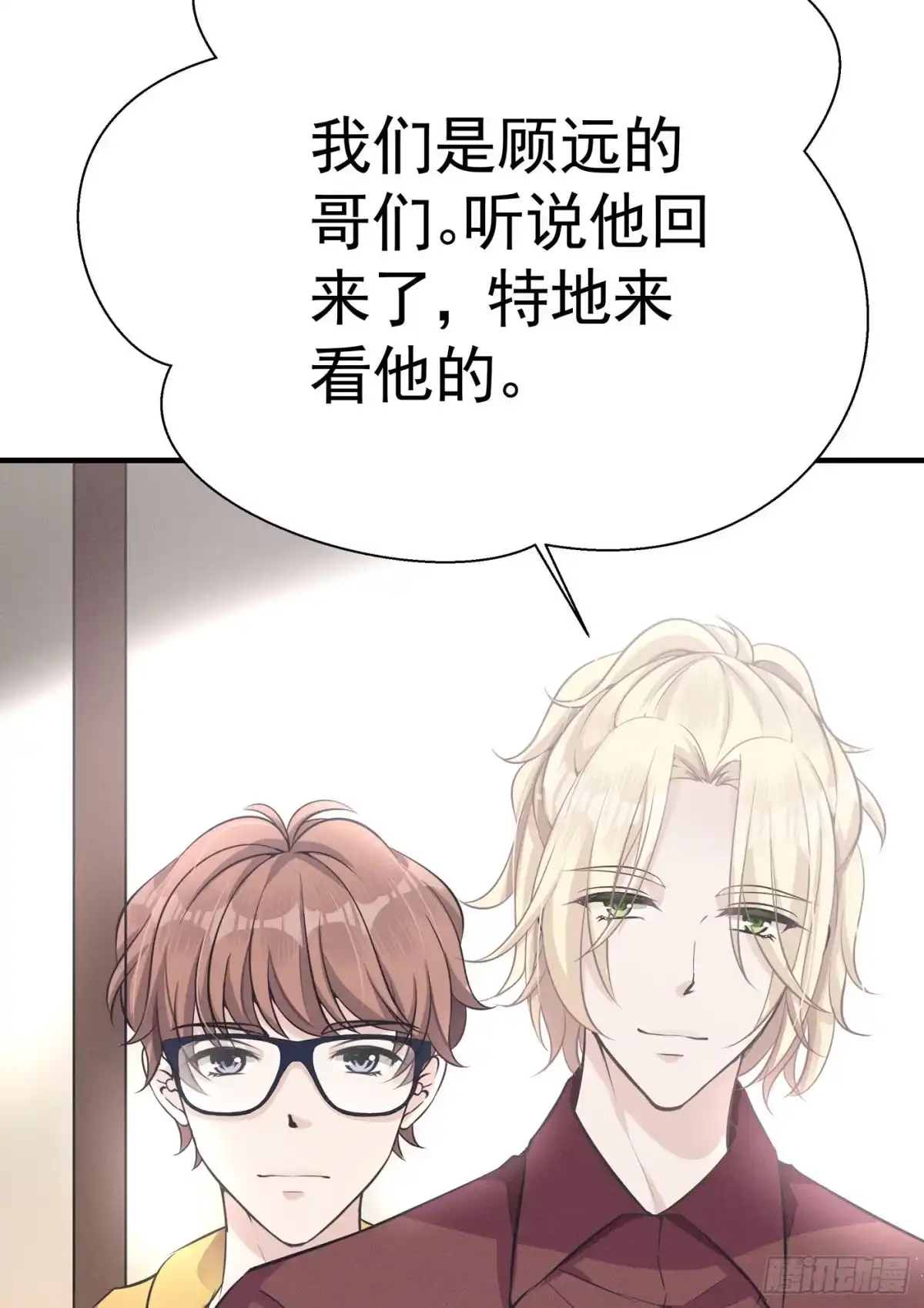第125页