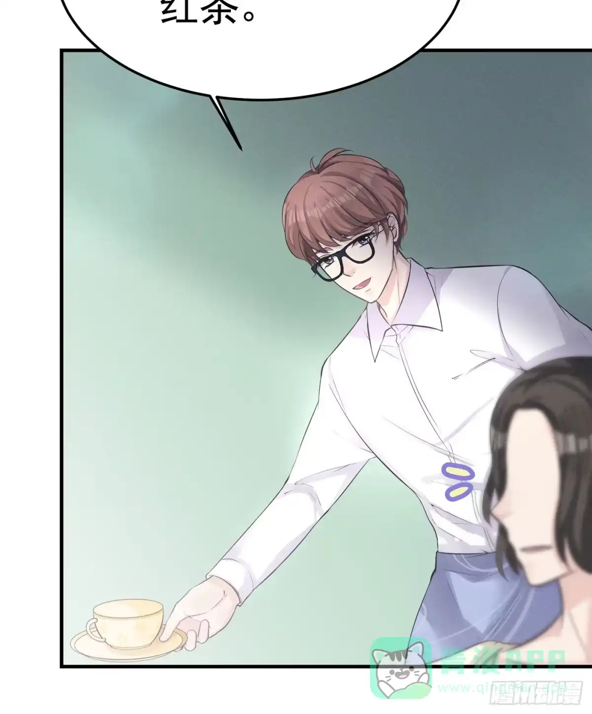 第81页
