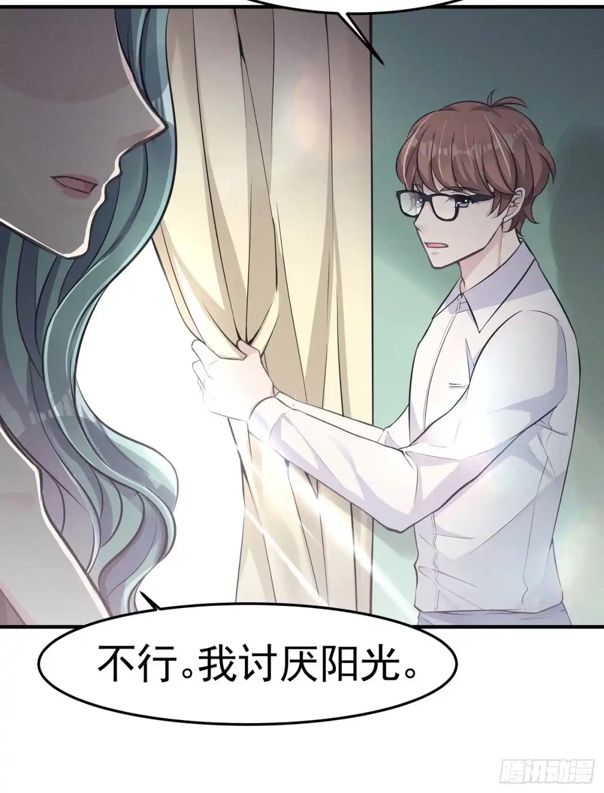 第85页