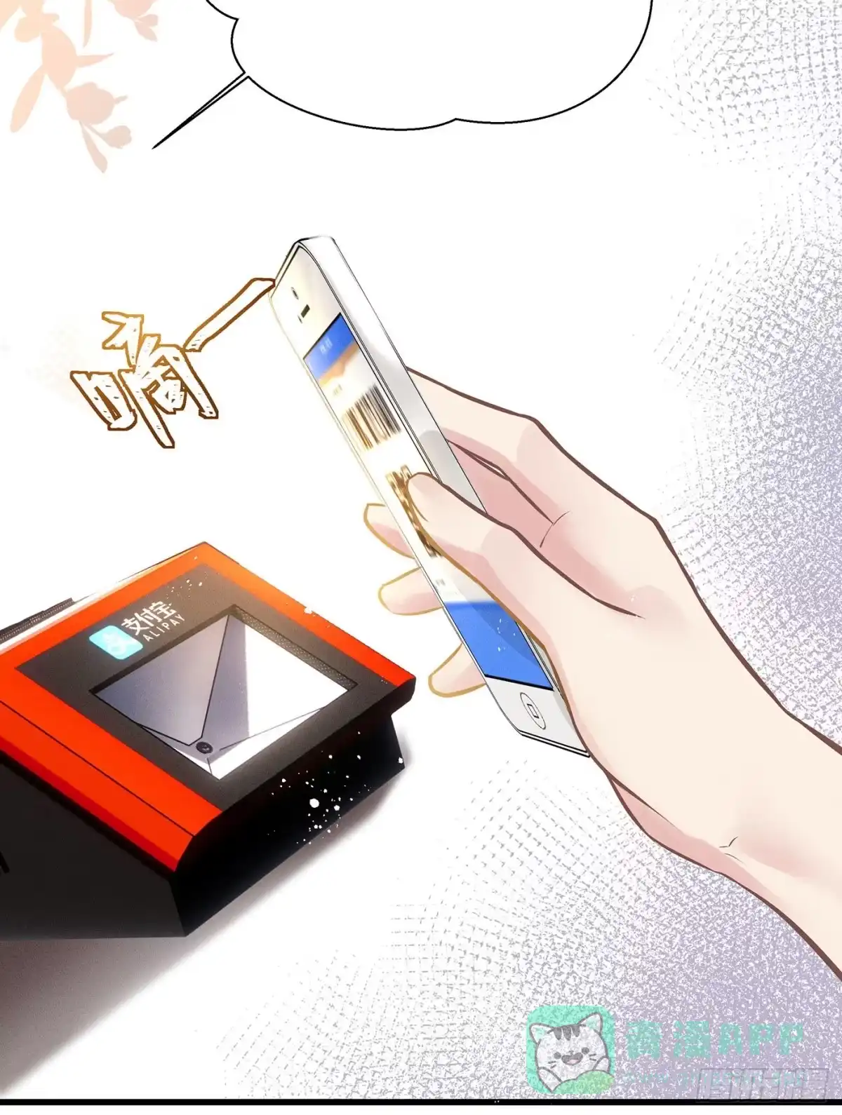 第41页