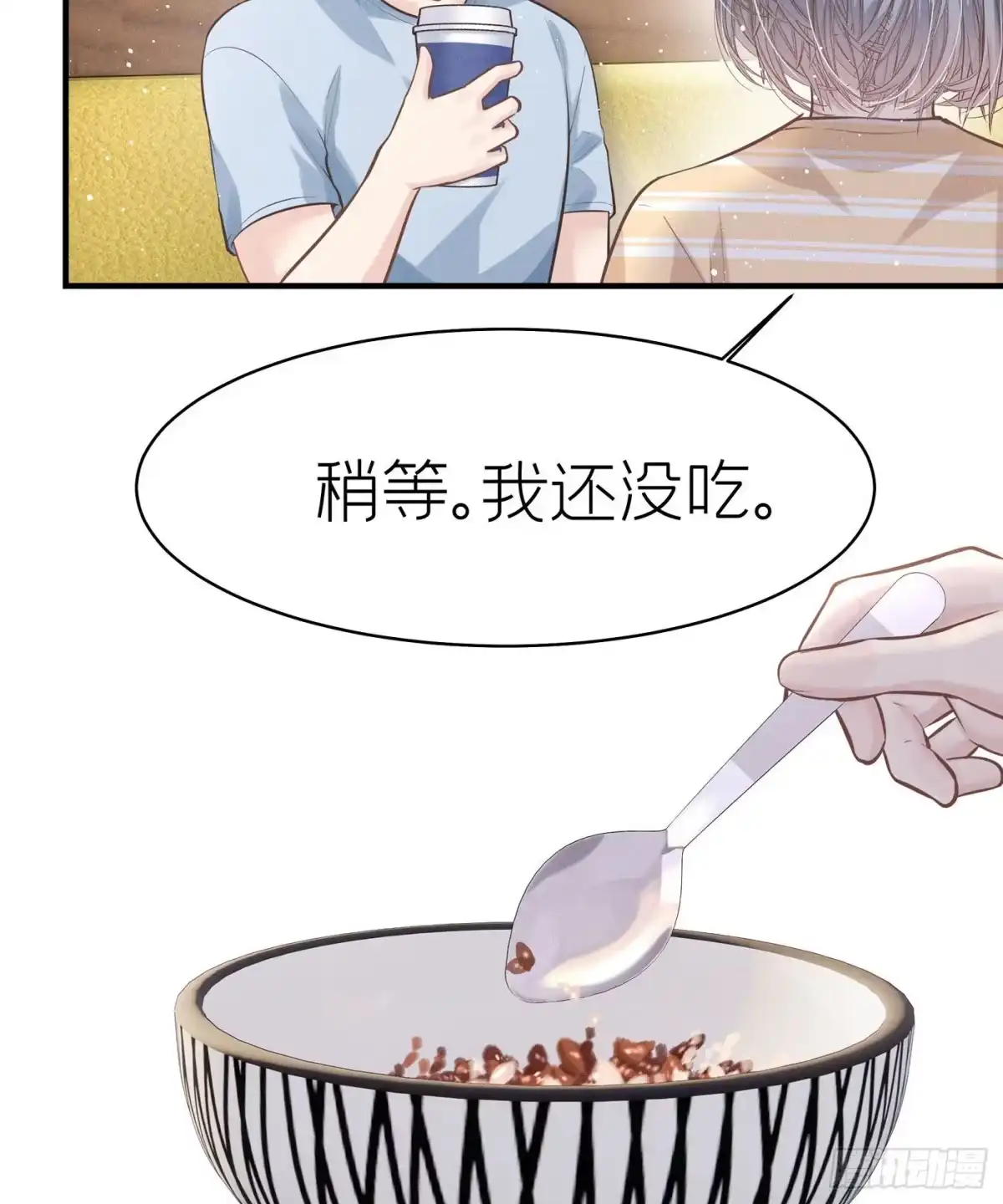 第43页