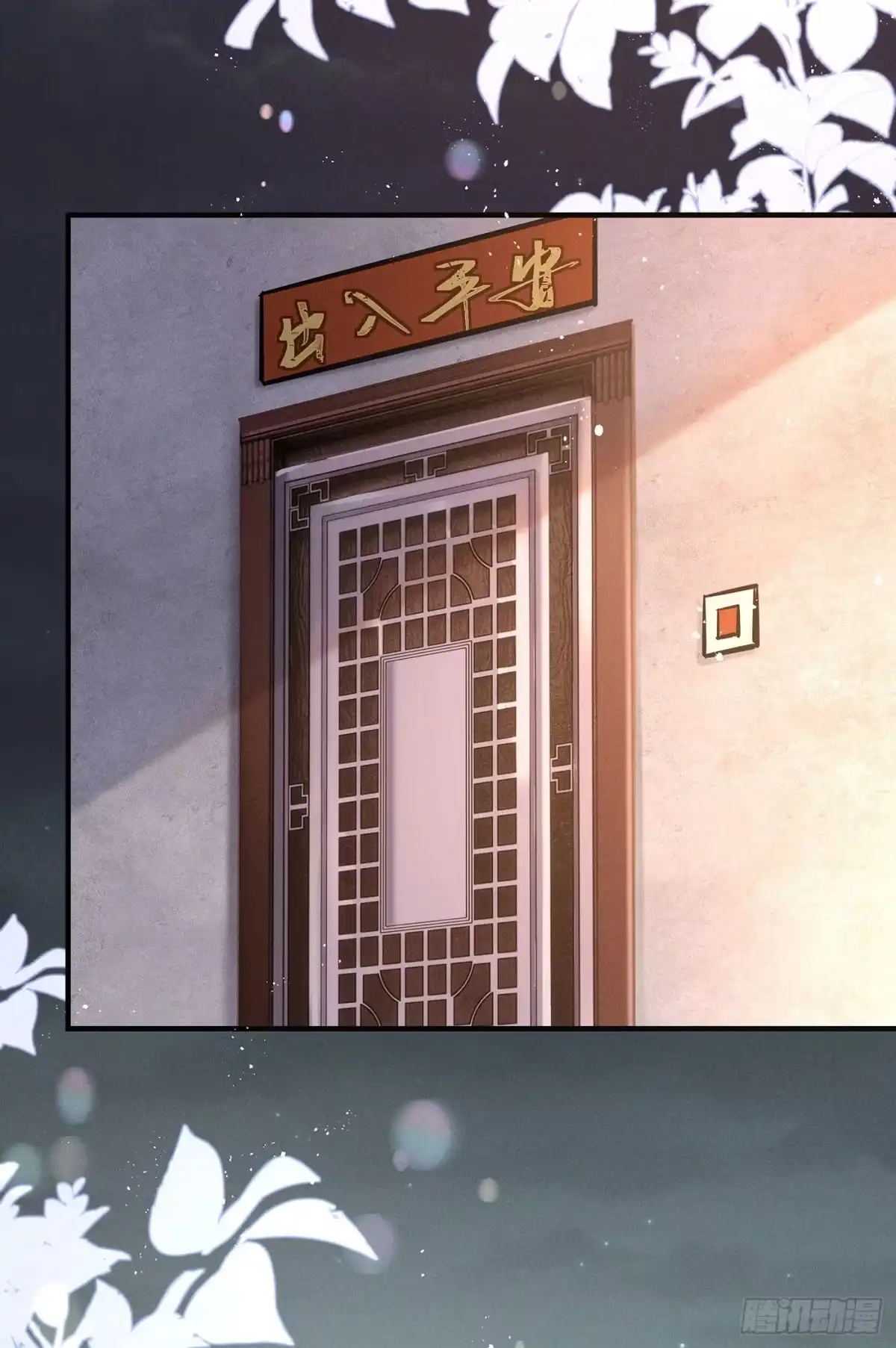 第52页