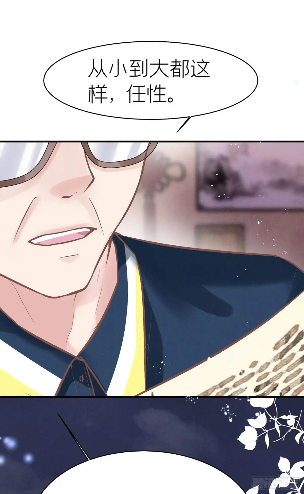 第72页