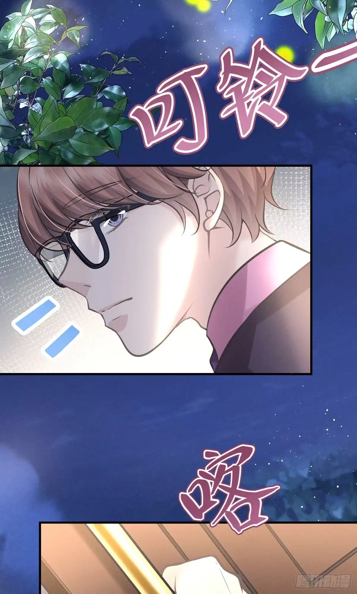 第74页