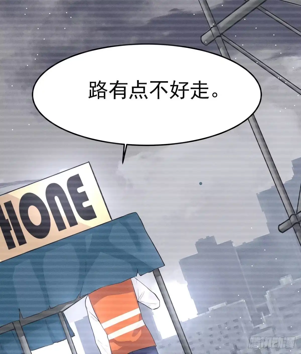 第55页