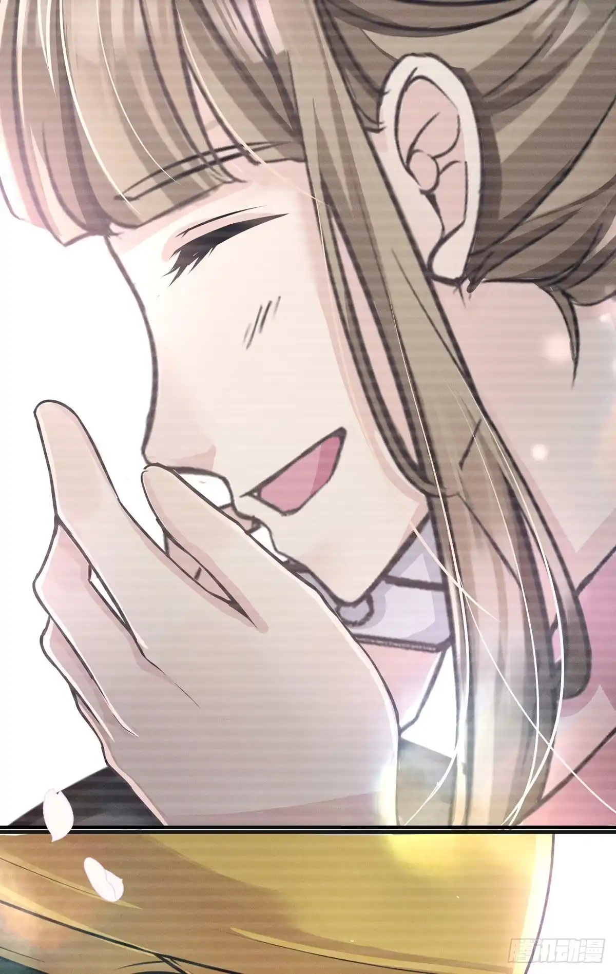 第68页