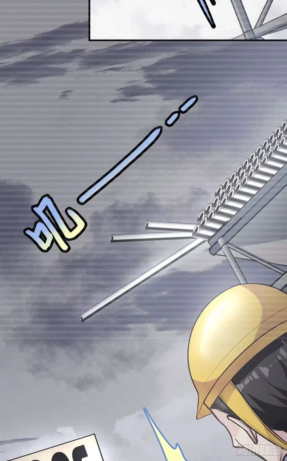 第75页