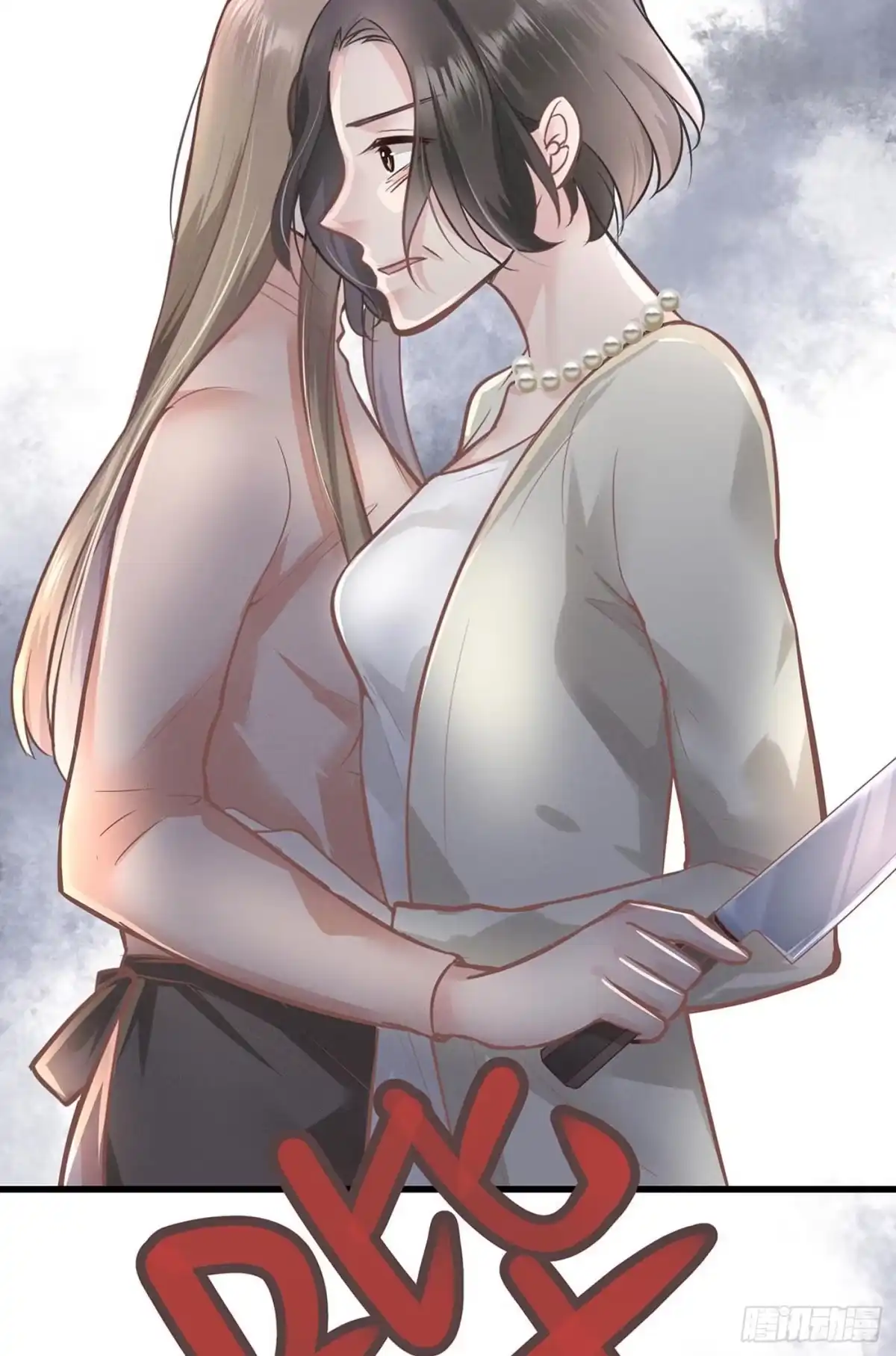 第63页