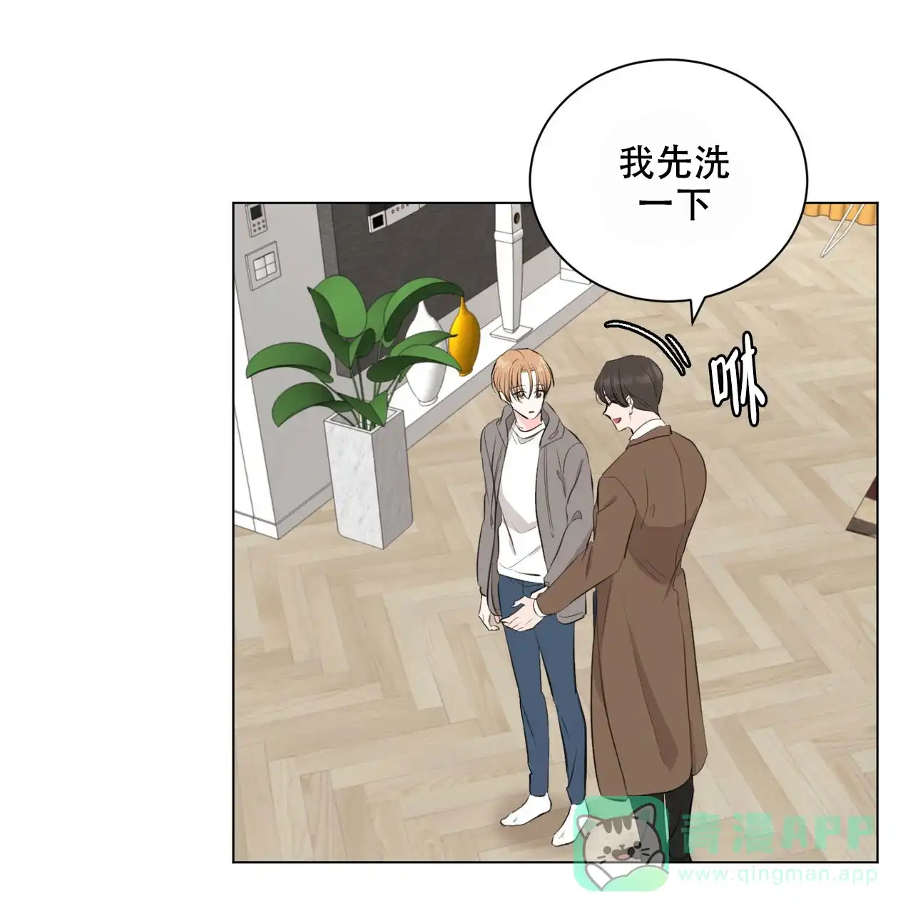 第31页